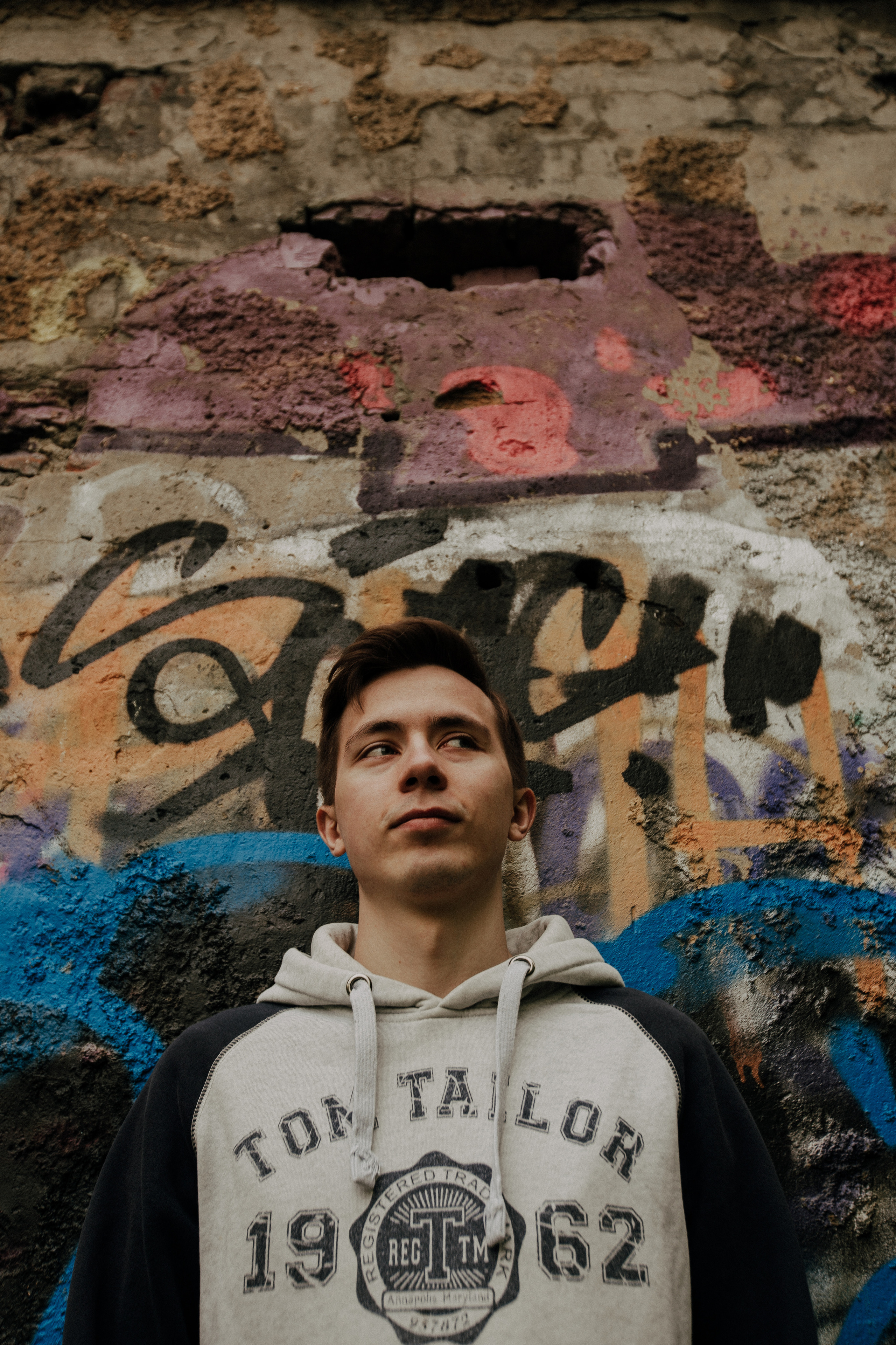 Игорь. Портретный и свадебный фотограф в Перми Ная Моложенко