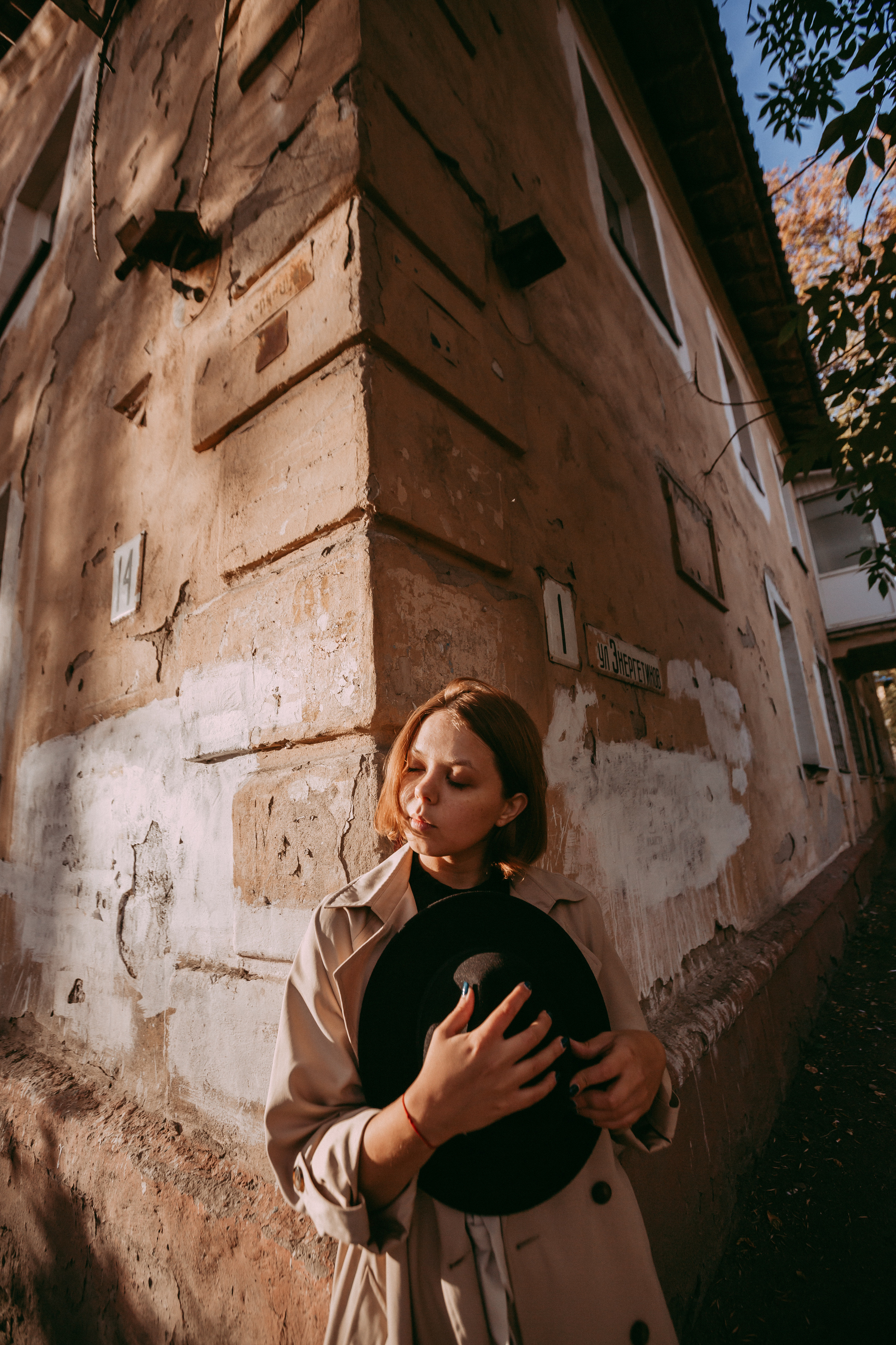 Катя. Портретный и свадебный фотограф в Перми Ная Моложенко