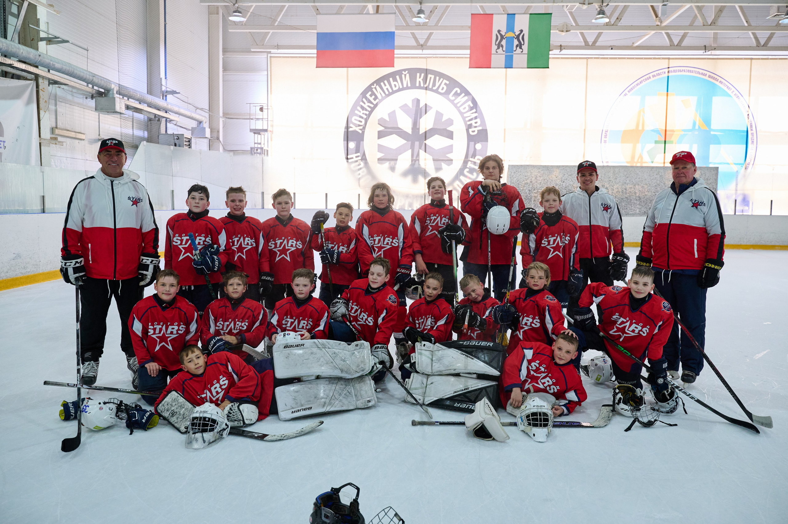 Boston Stars. Фотограф Универсал в Новосибирске