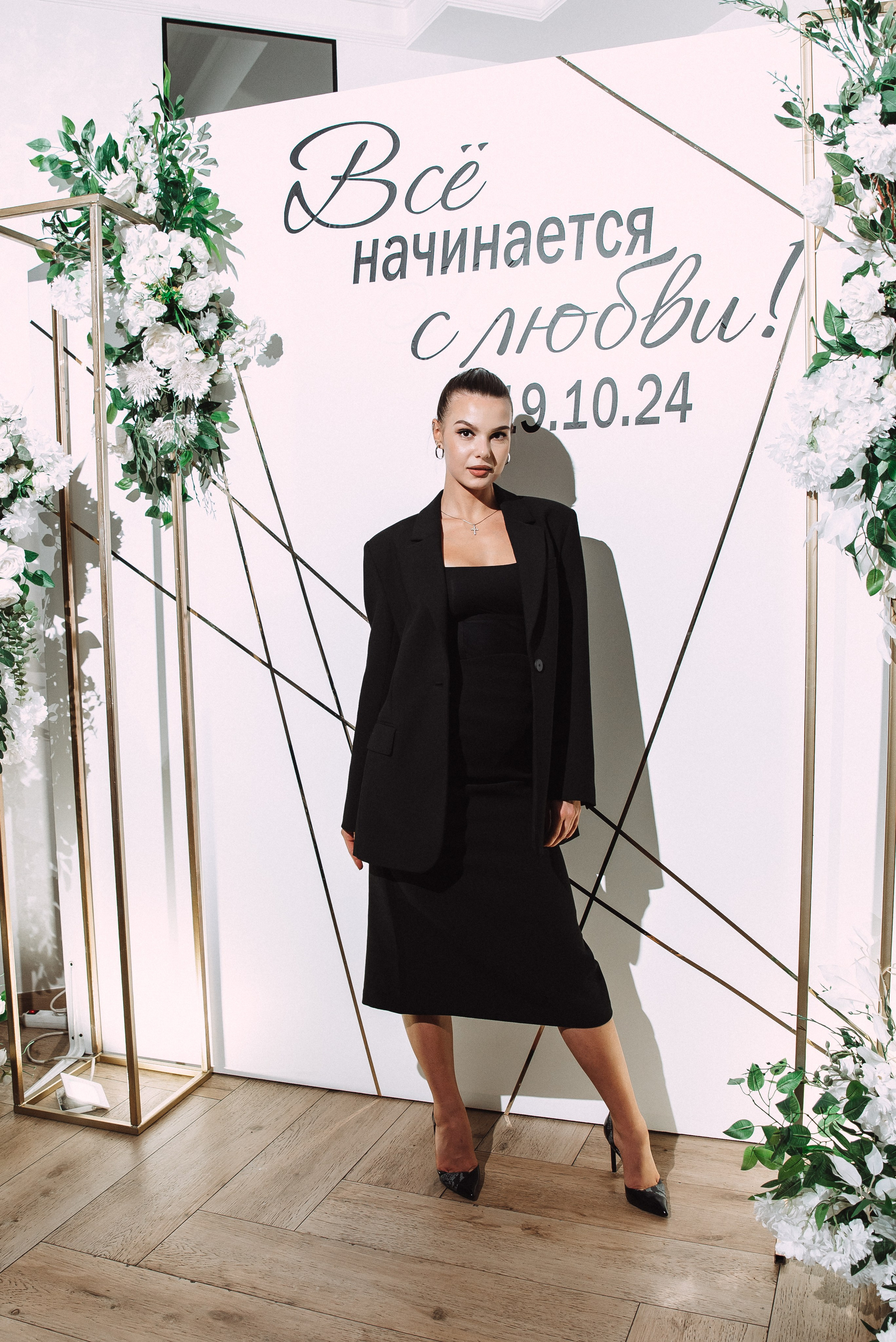 Ильяс + Олеся. Свадебный и семейный фотограф в Волгограде Олеся Лисицкая