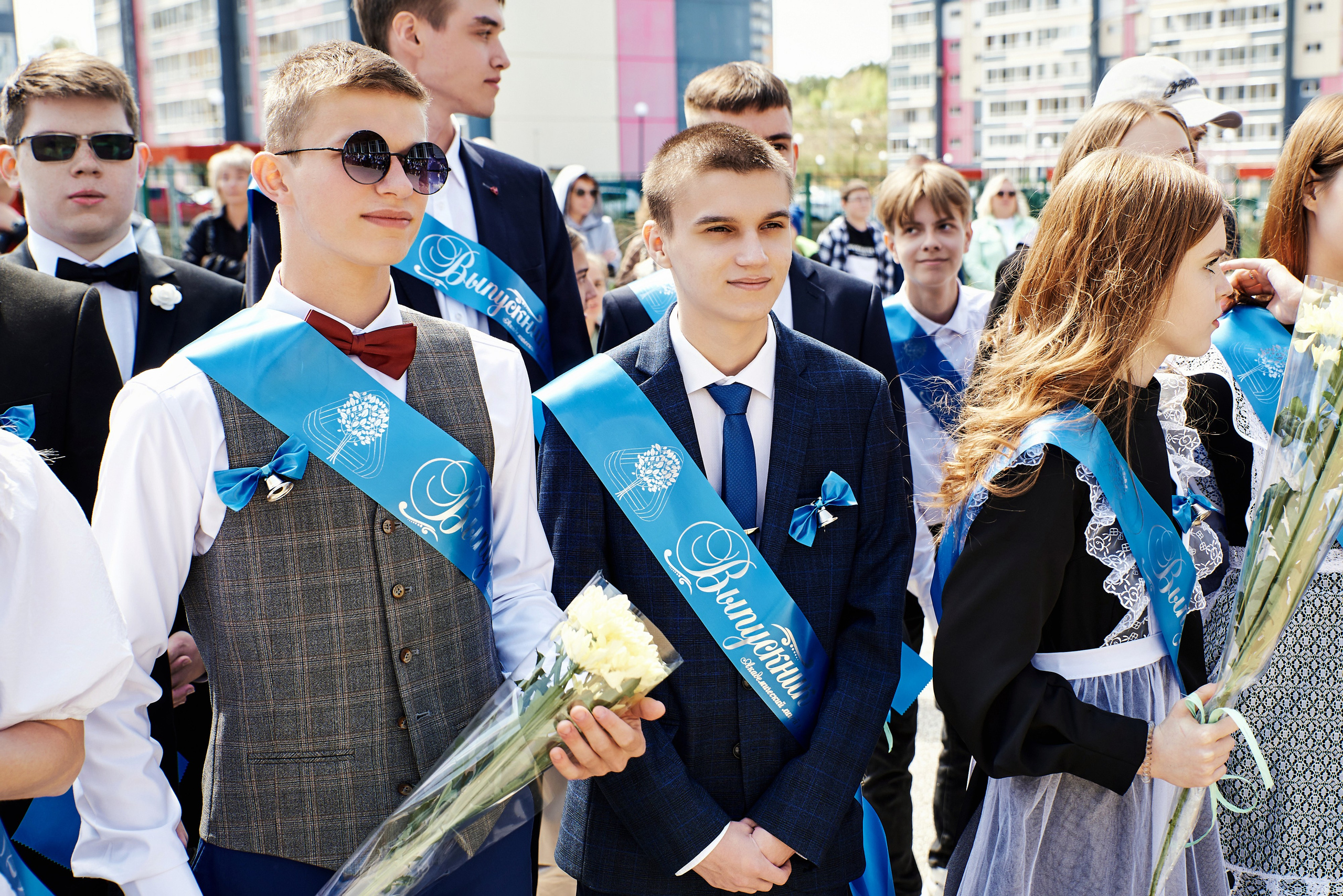 Последний звонок