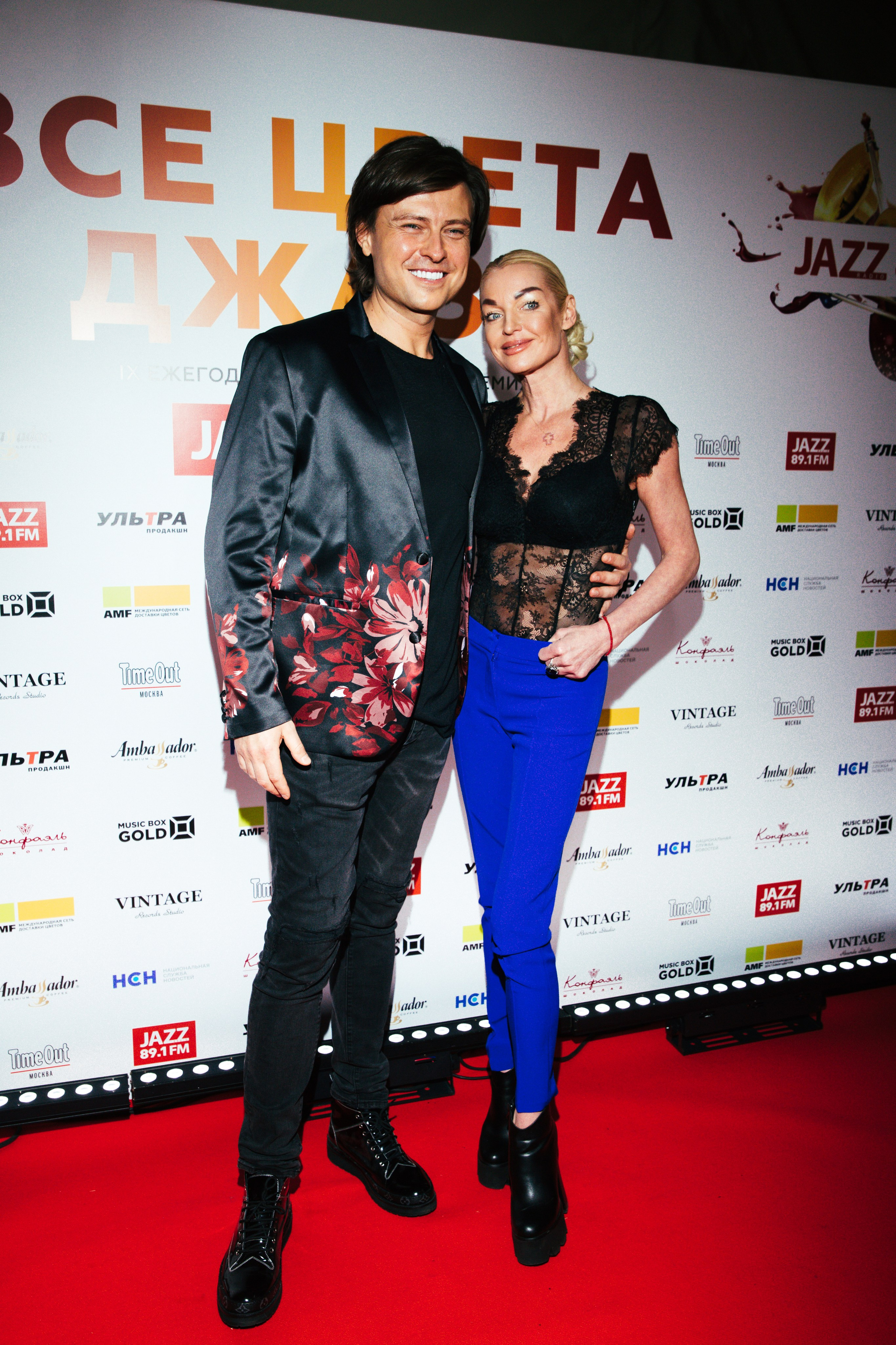 Премия РАДИО JAZZ 89.1 FM «Все цвета джаза». Главная