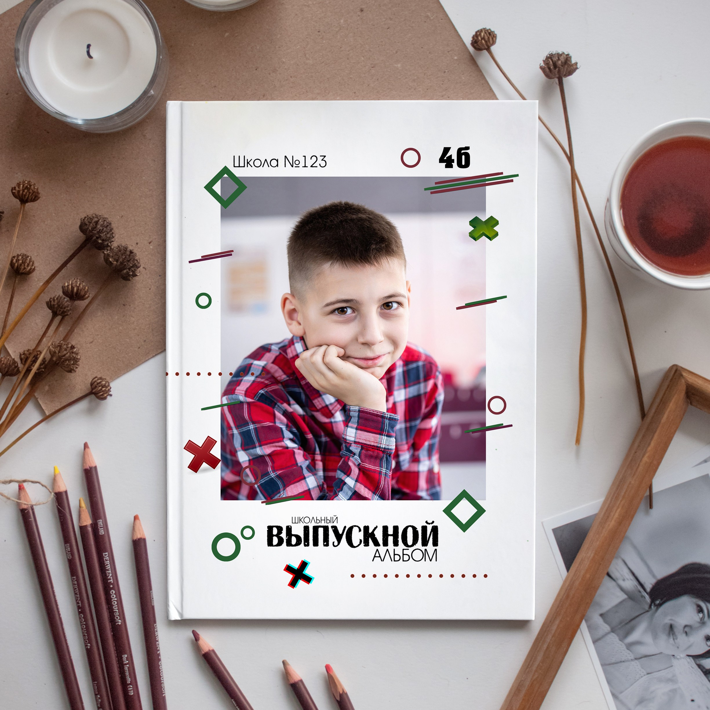 Тик Ток. Выпускной альбом Самара