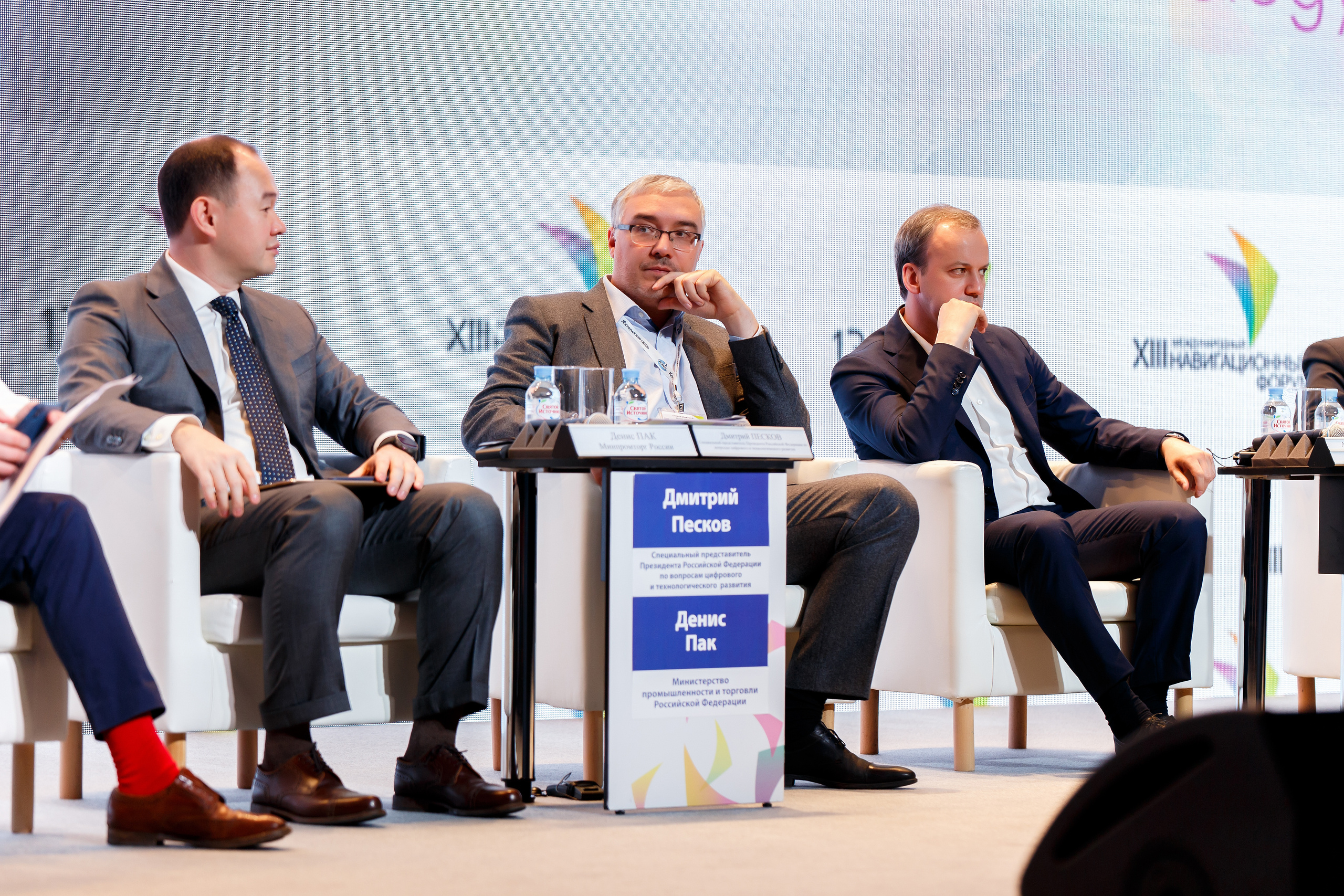 Навитех-2019 | ЦВК «Экспоцентр». Репортажный фотограф Семён Борисов | Москва