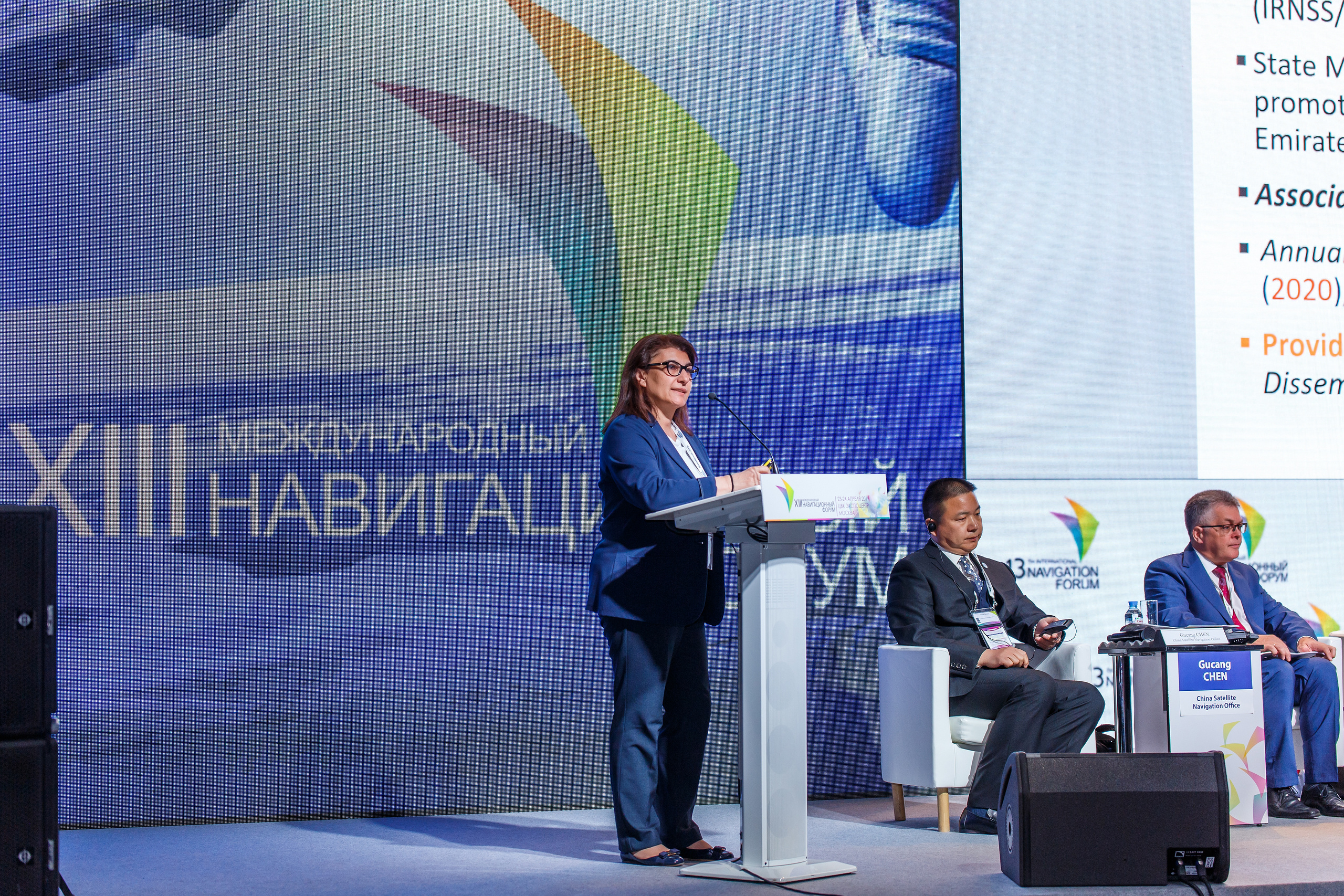 Навитех-2019 | ЦВК «Экспоцентр». Репортажный фотограф Семён Борисов | Москва