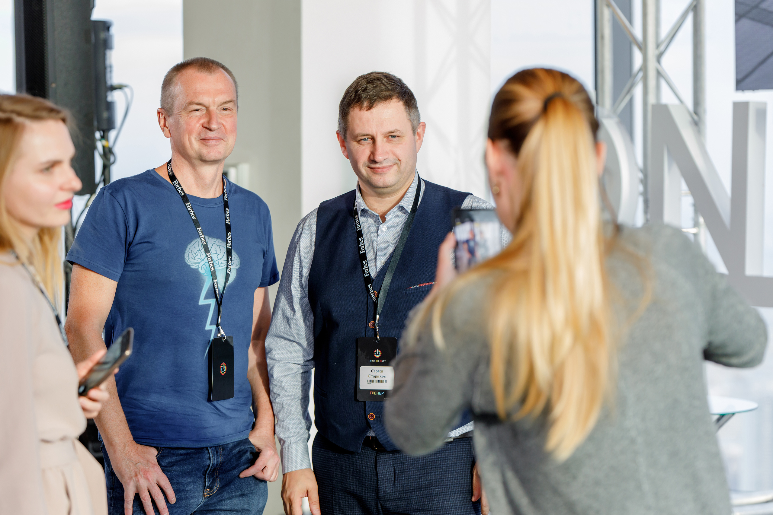 Фотографии с Forbes Ontology 12. Репортажный фотограф Семён Борисов | Москва