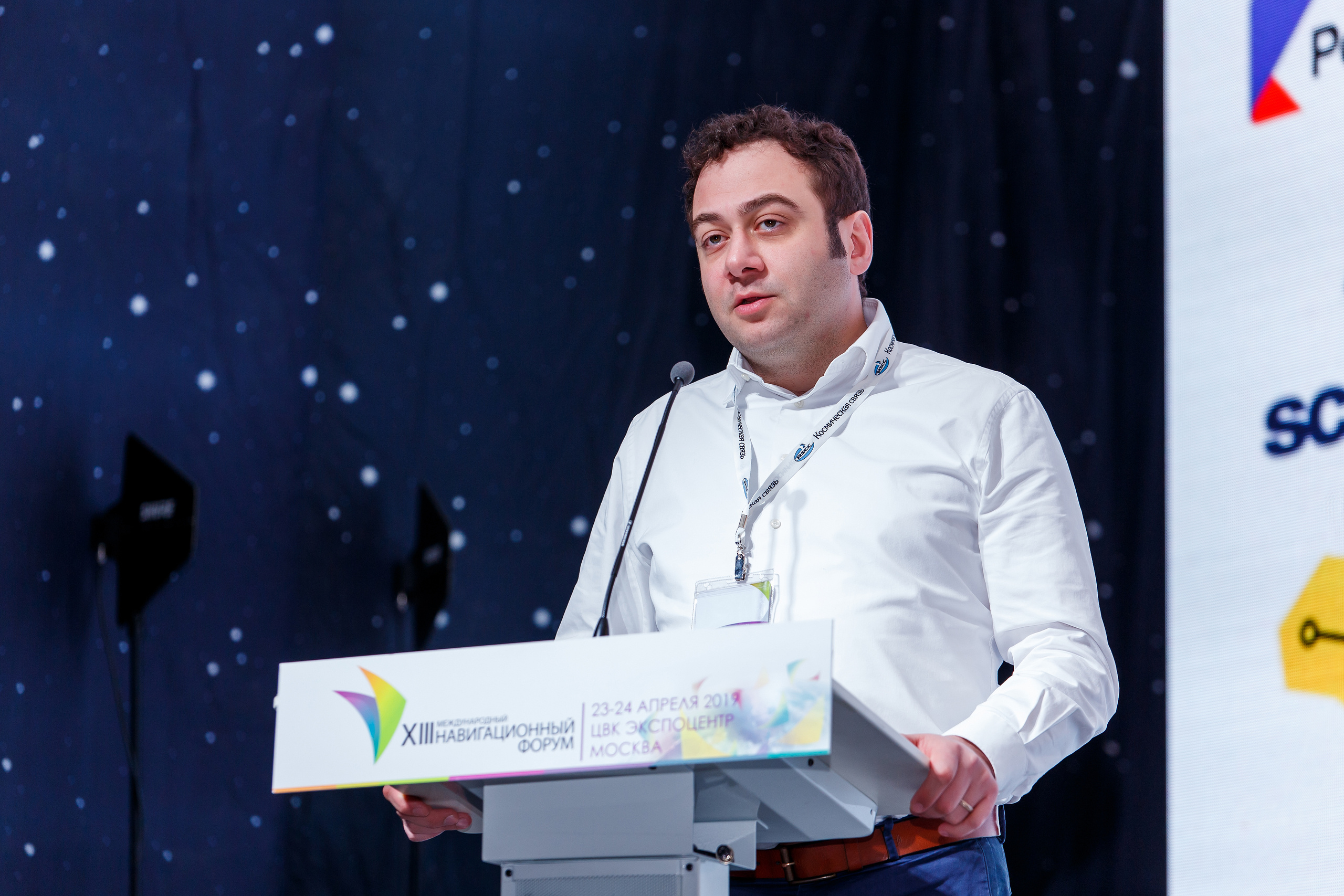 Навитех-2019 | ЦВК «Экспоцентр». Репортажный фотограф Семён Борисов | Москва