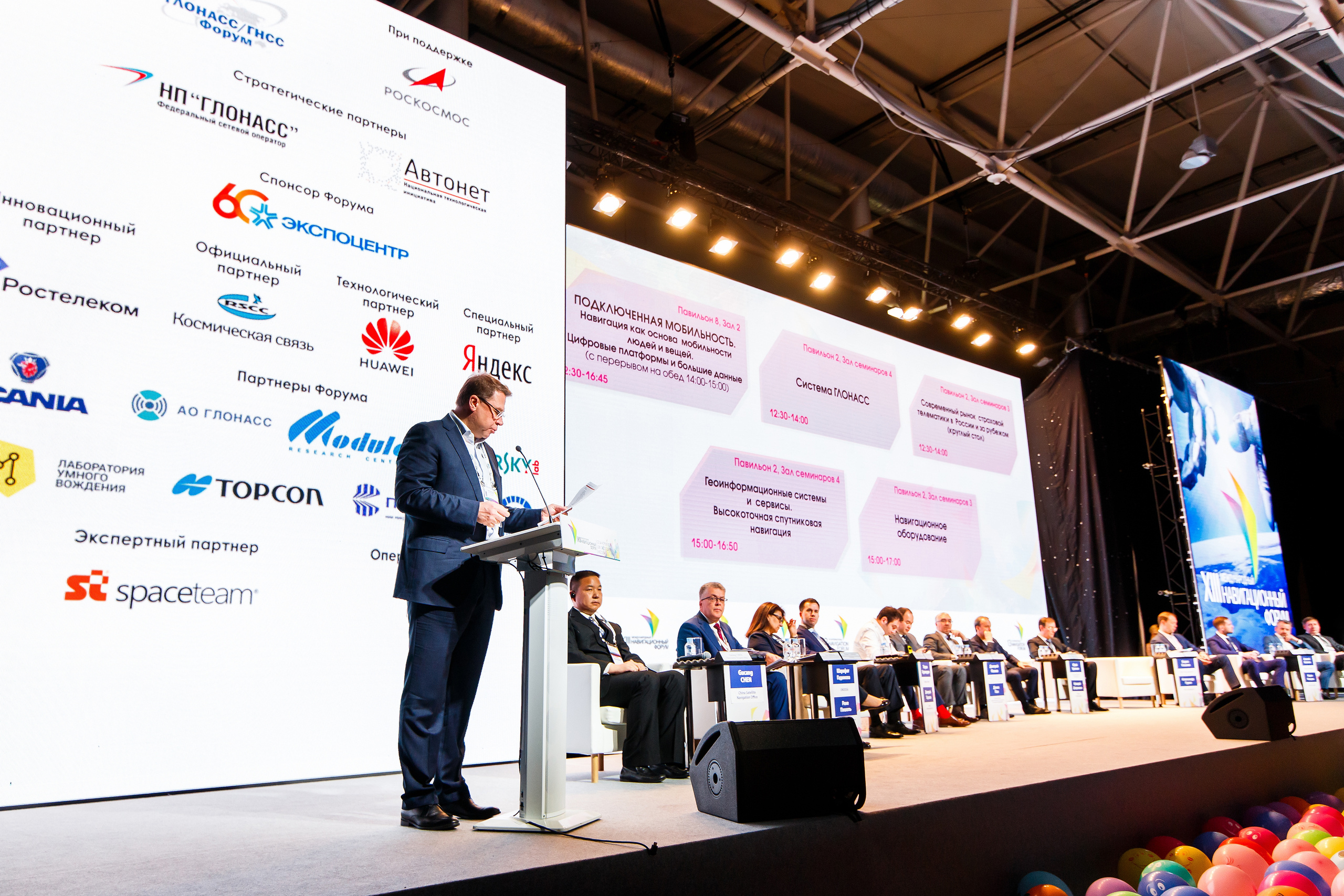 Навитех-2019 | ЦВК «Экспоцентр». Репортажный фотограф Семён Борисов | Москва