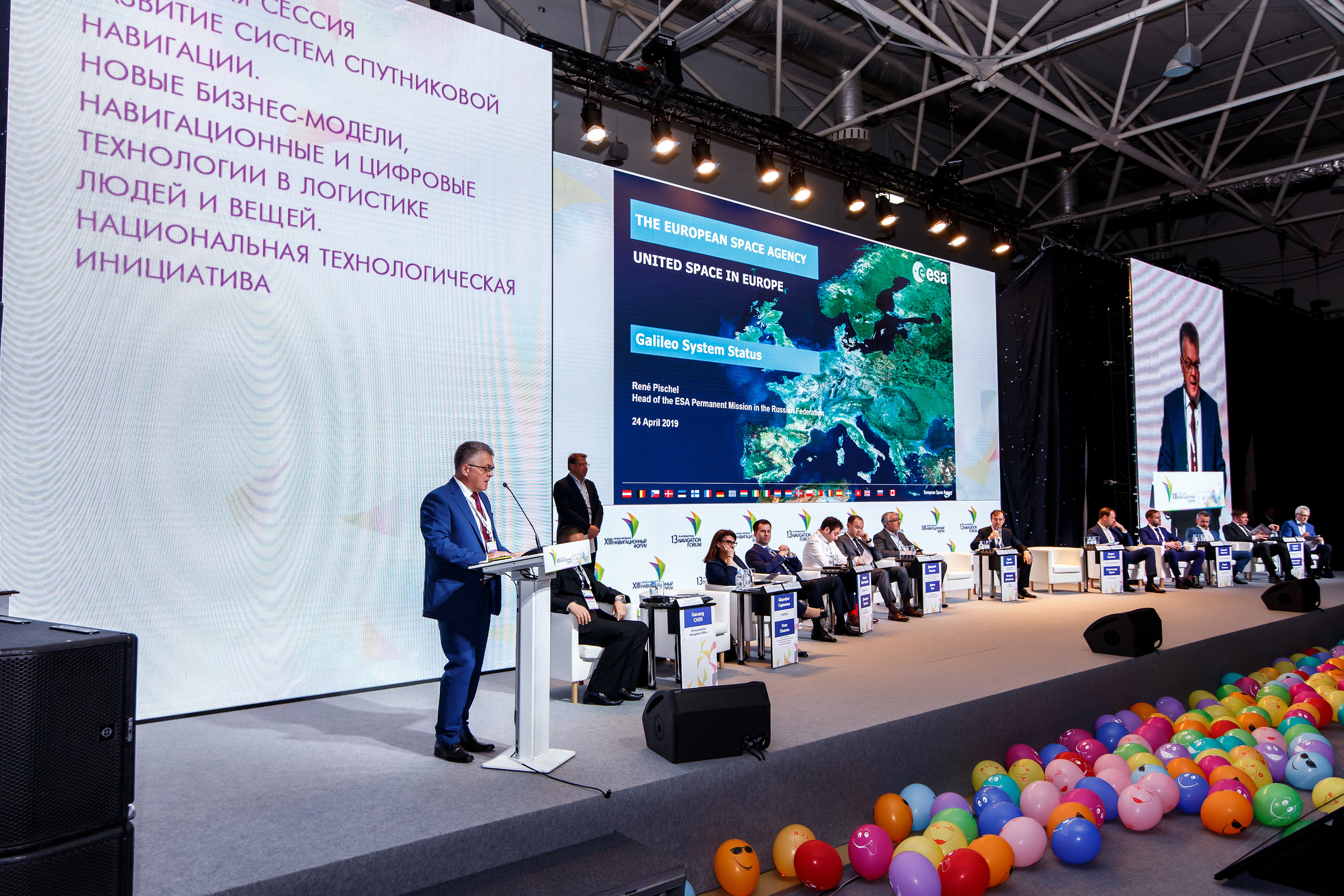 Навитех-2019 | ЦВК «Экспоцентр». Репортажный фотограф Семён Борисов | Москва