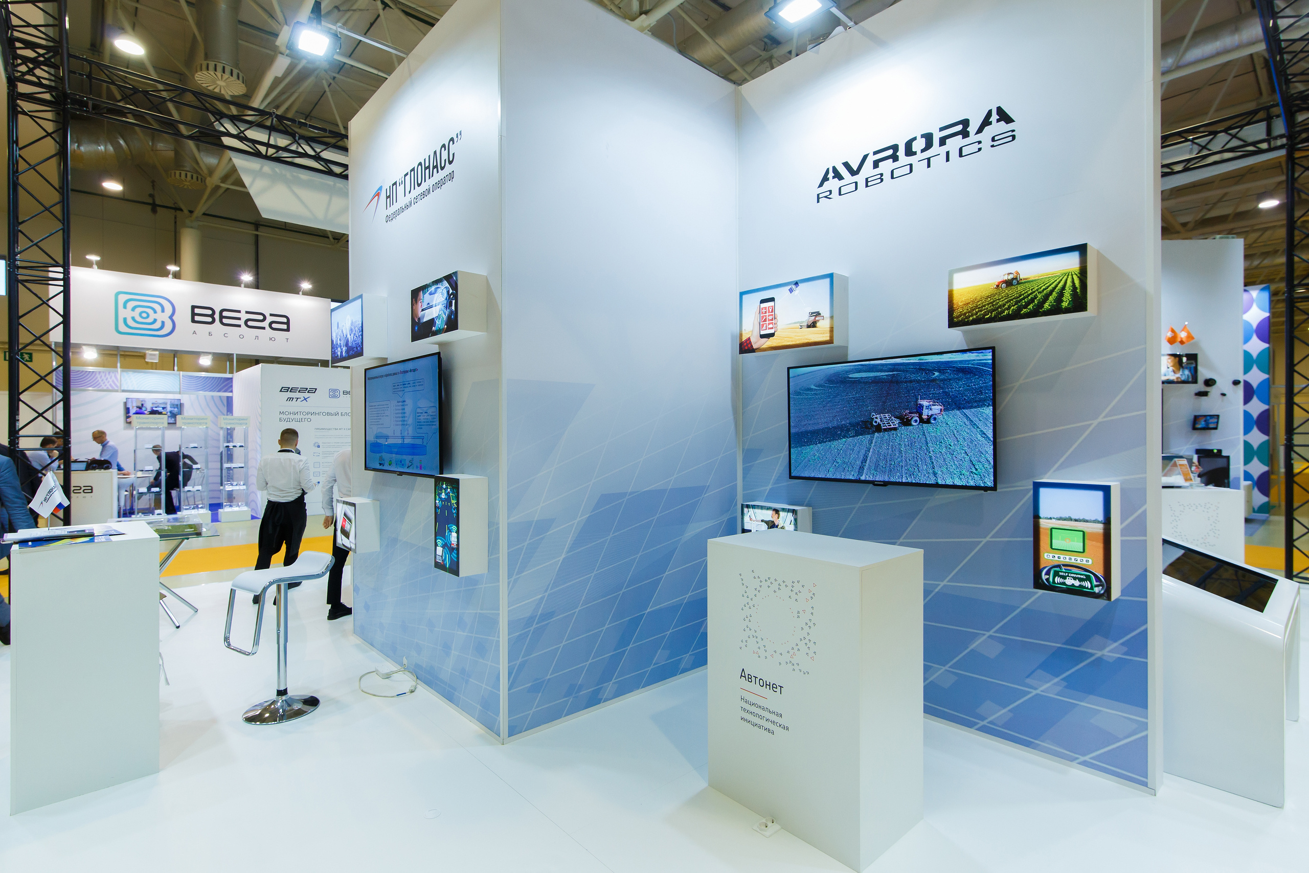Навитех-2019 | ЦВК «Экспоцентр». Репортажный фотограф Семён Борисов | Москва