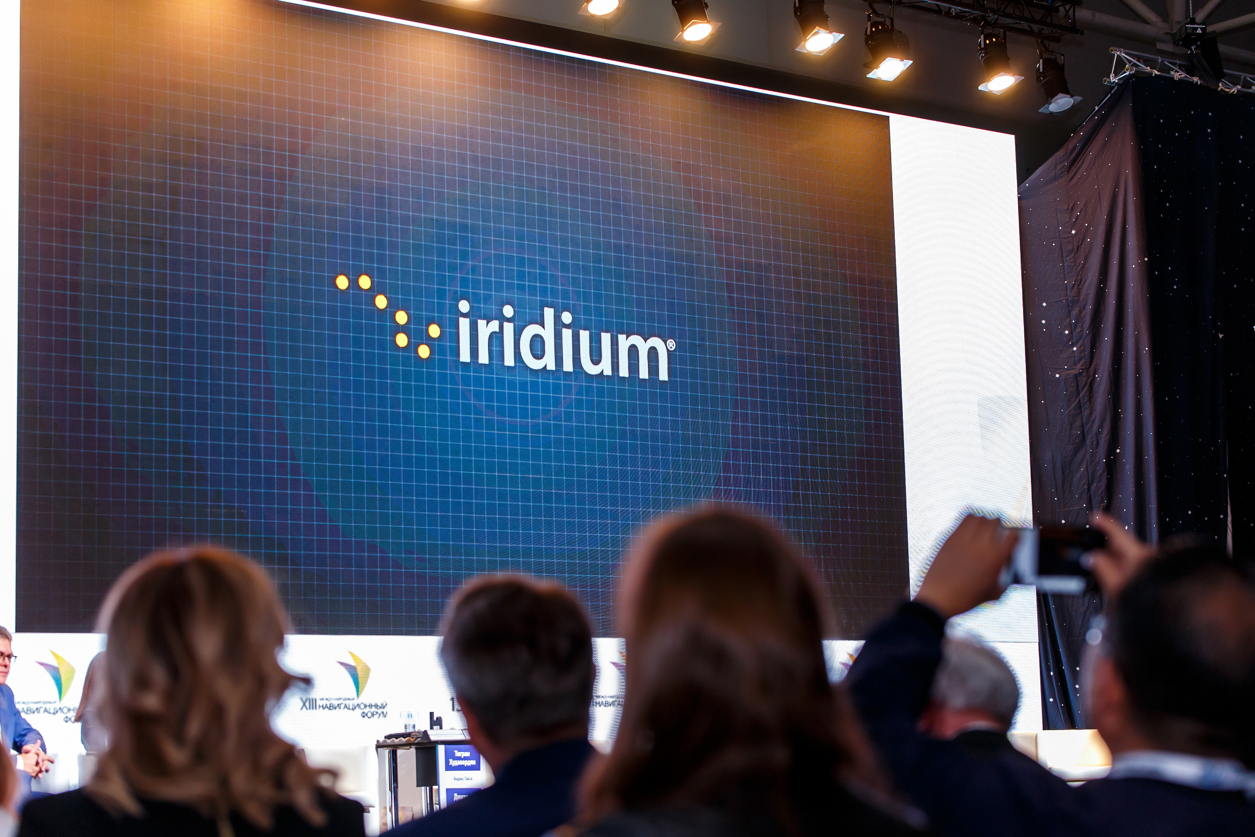 Навитех-2019 | ЦВК «Экспоцентр». Репортажный фотограф Семён Борисов | Москва