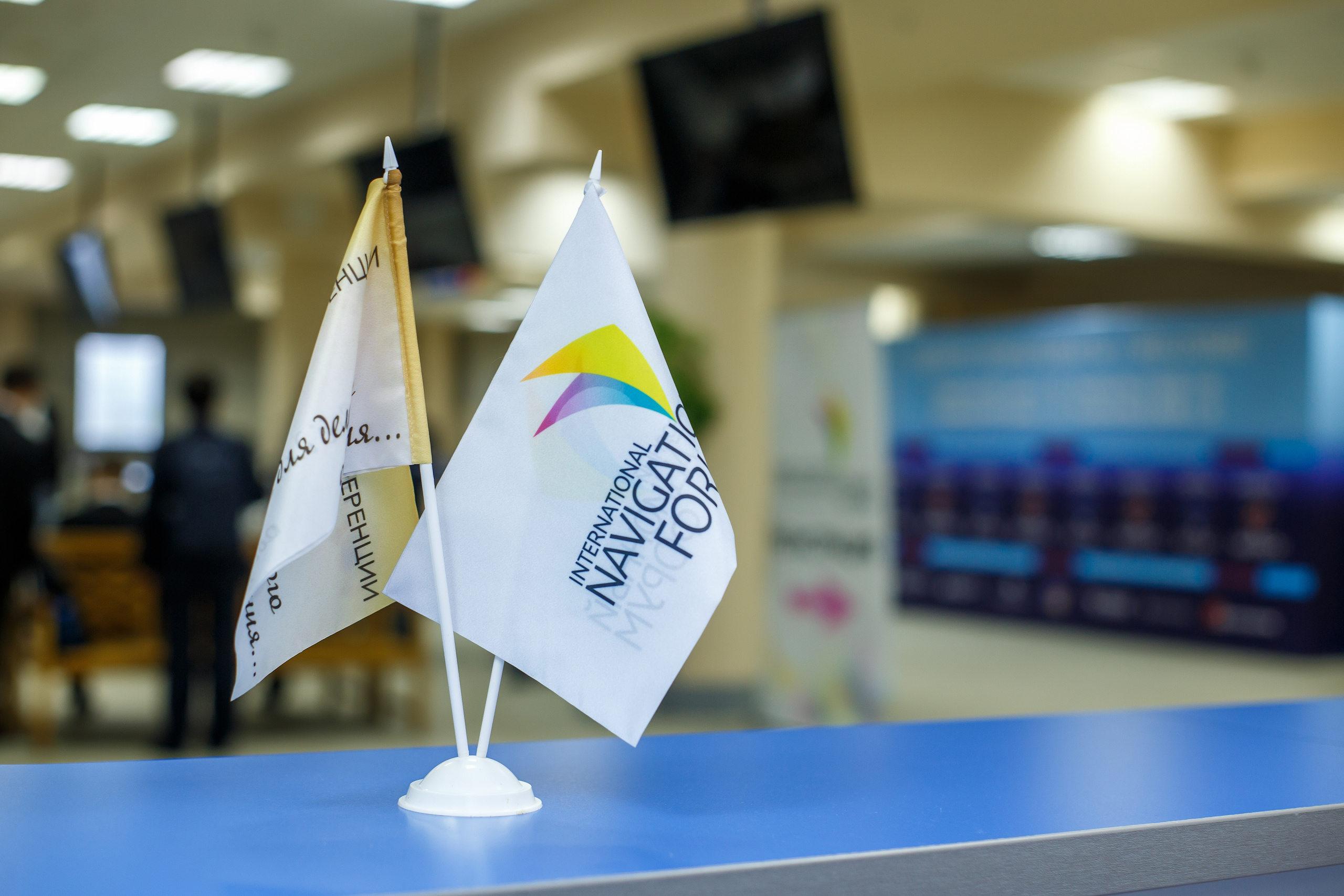 Навитех-2019 | ЦВК «Экспоцентр». Репортажный фотограф Семён Борисов | Москва