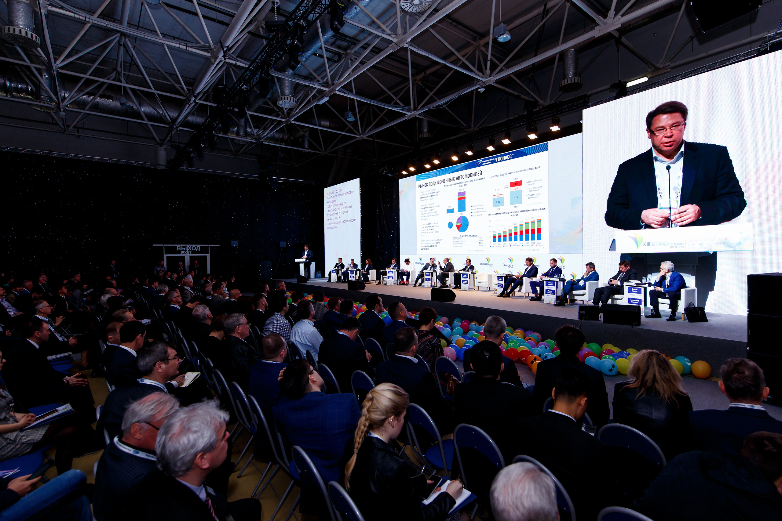 Навитех-2019 | ЦВК «Экспоцентр». Репортажный фотограф Семён Борисов | Москва