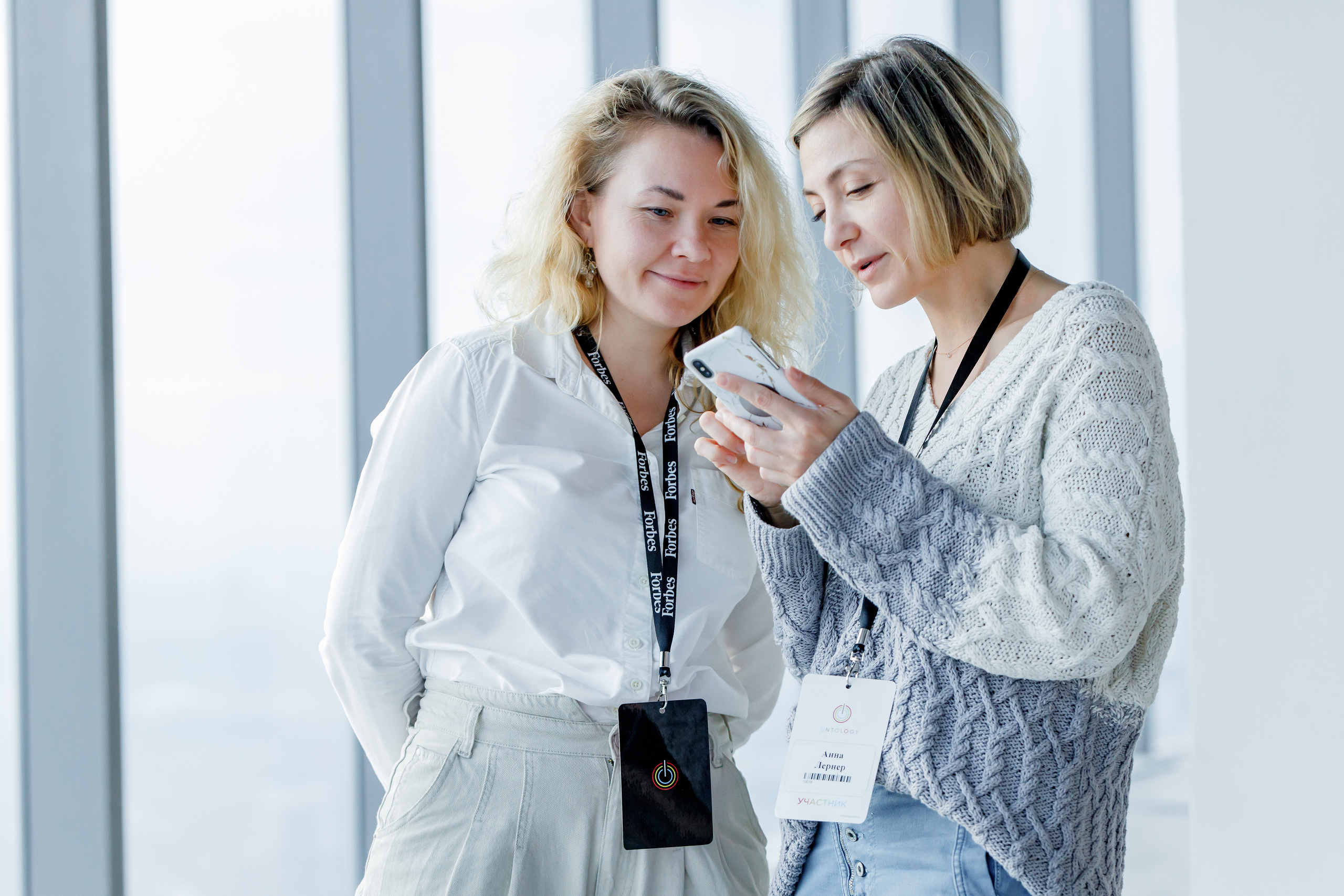 Фотографии с Forbes Ontology 12. Репортажный фотограф Семён Борисов | Москва