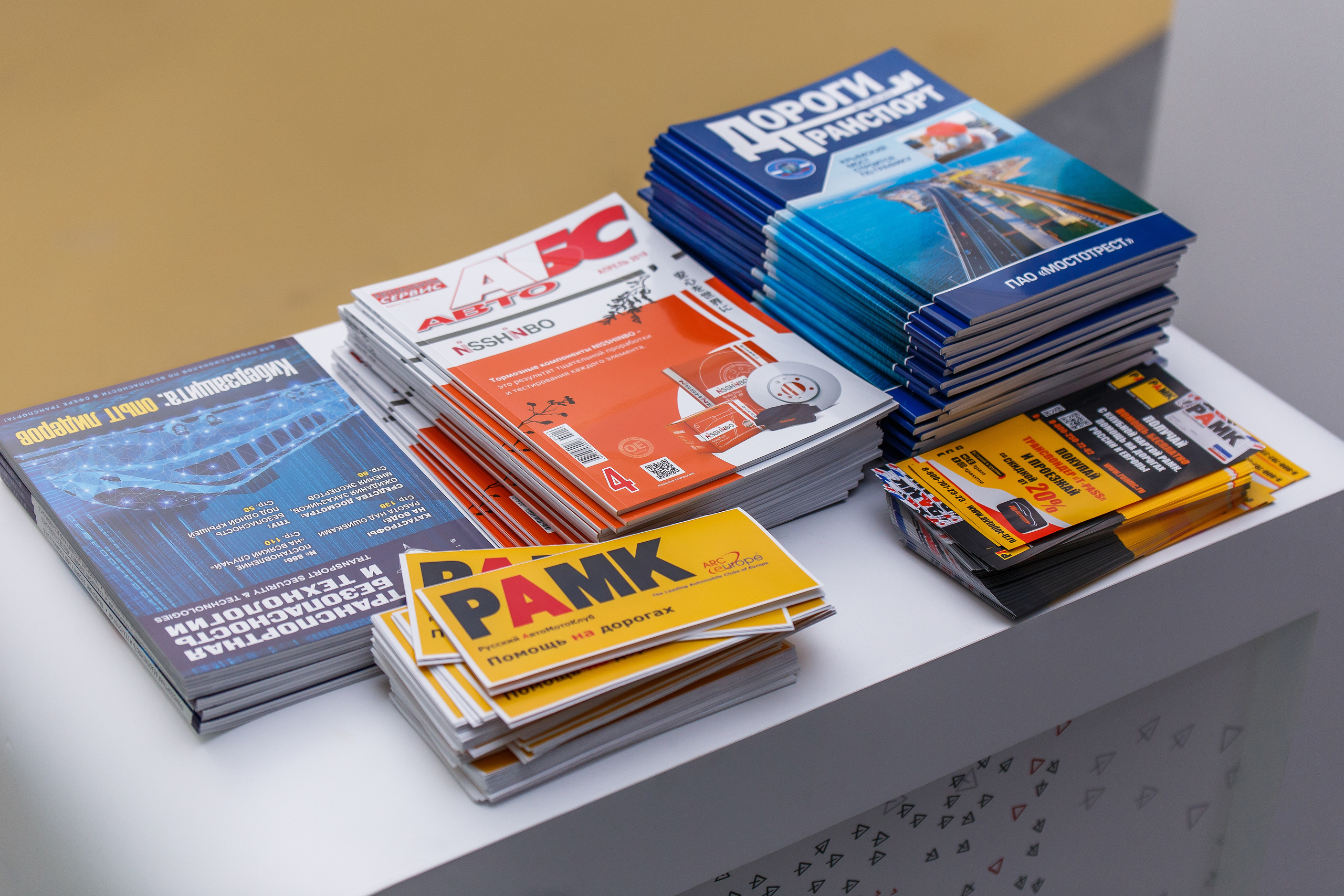 Навитех-2019 | ЦВК «Экспоцентр». Репортажный фотограф Семён Борисов | Москва