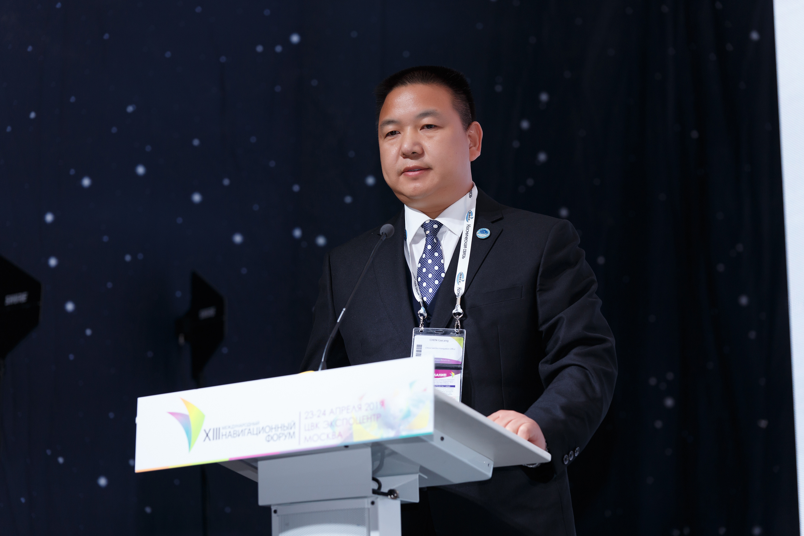 Навитех-2019 | ЦВК «Экспоцентр». Репортажный фотограф Семён Борисов | Москва