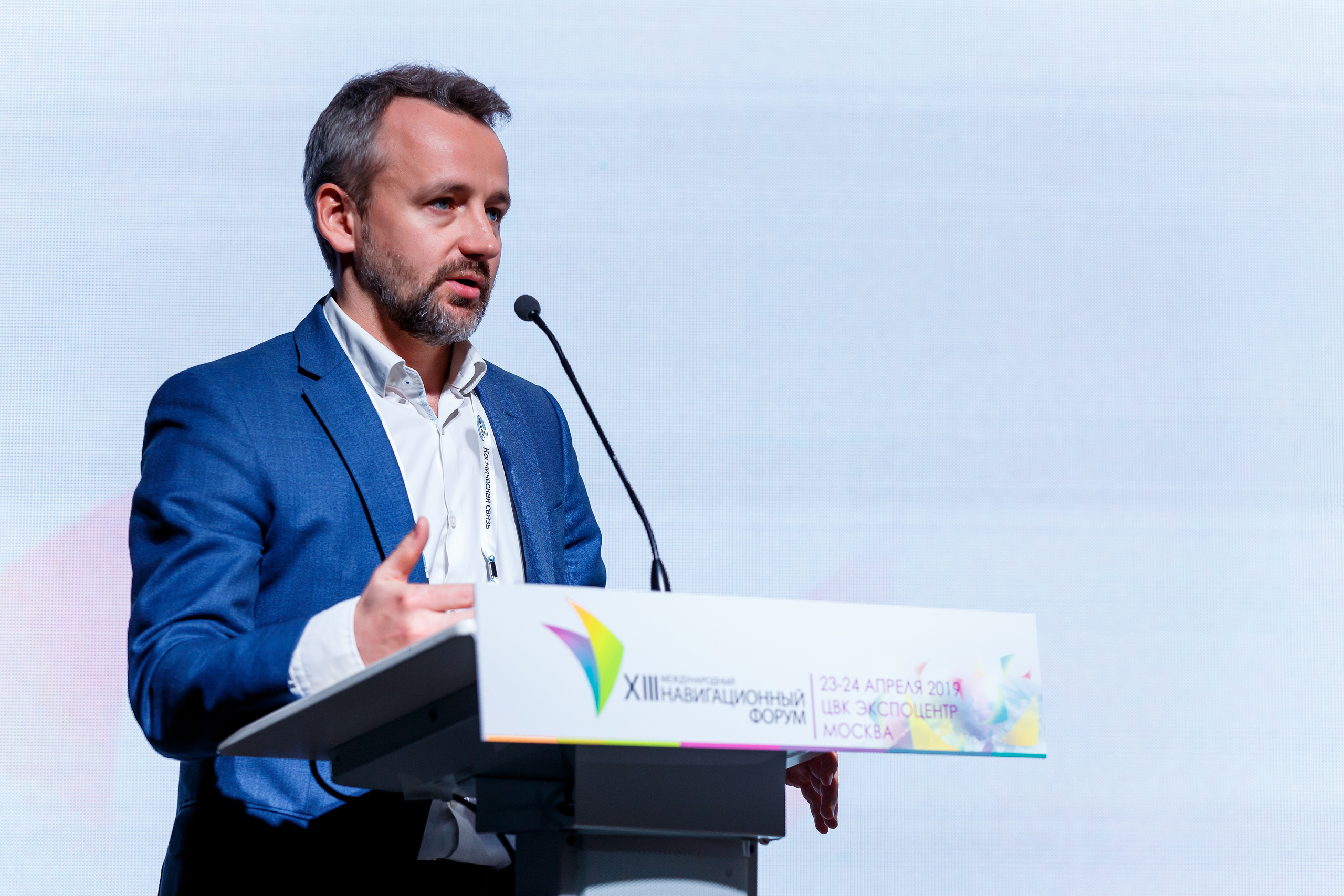 Навитех-2019 | ЦВК «Экспоцентр». Репортажный фотограф Семён Борисов | Москва