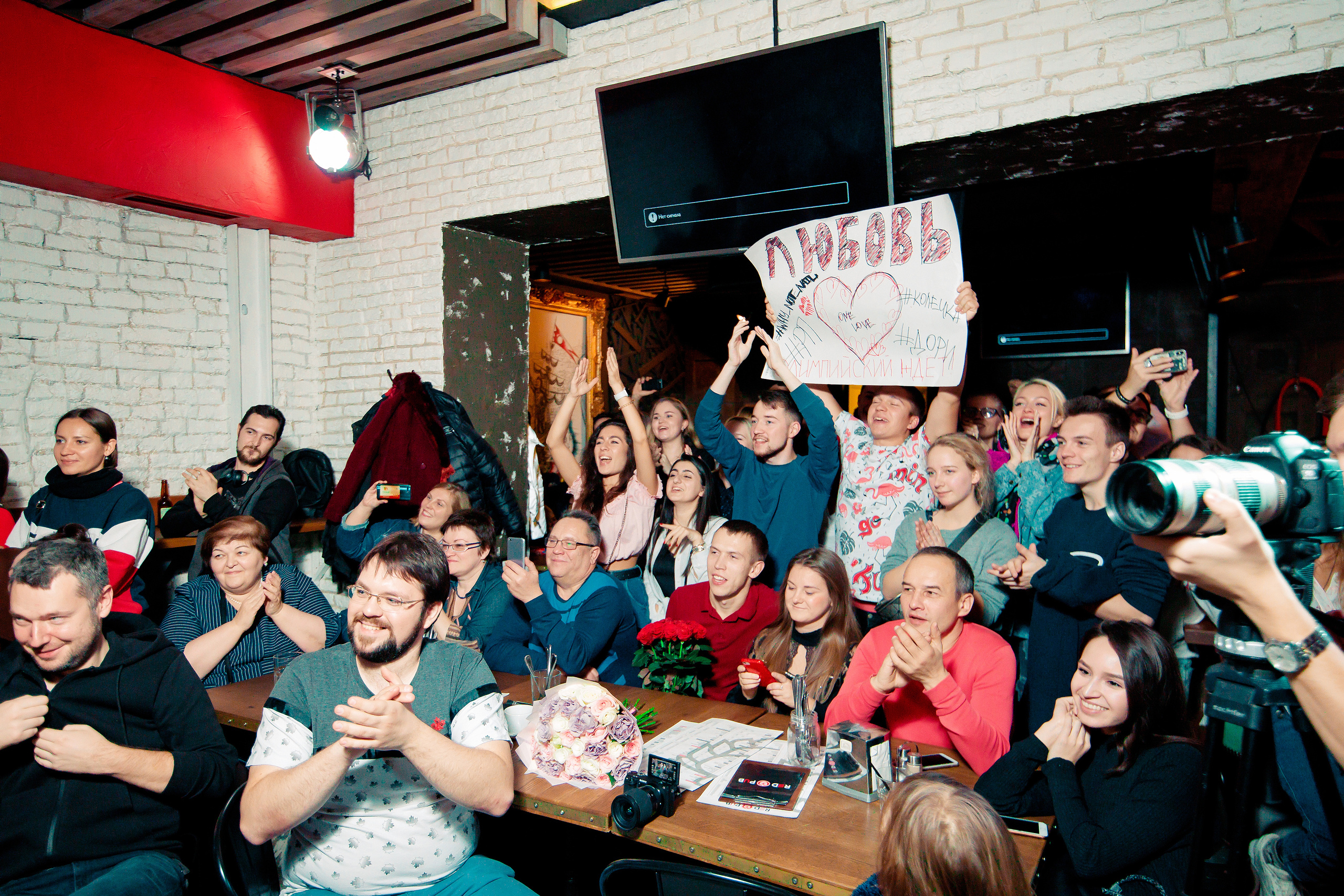 Концерт Любови Толкуновой | RED PUB | 2019. Репортажный фотограф Семён Борисов | Москва