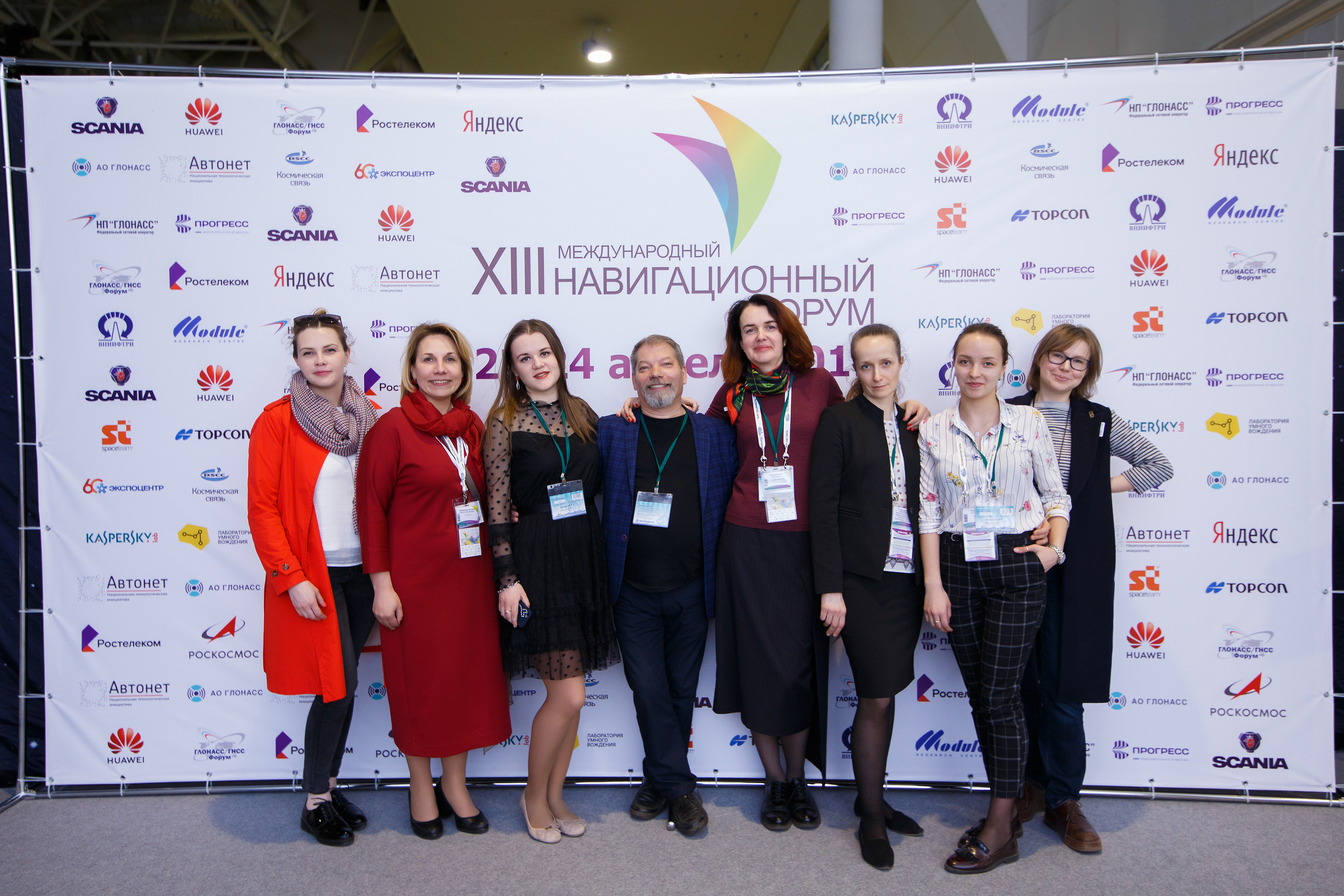 Навитех-2019 | ЦВК «Экспоцентр». Репортажный фотограф Семён Борисов | Москва