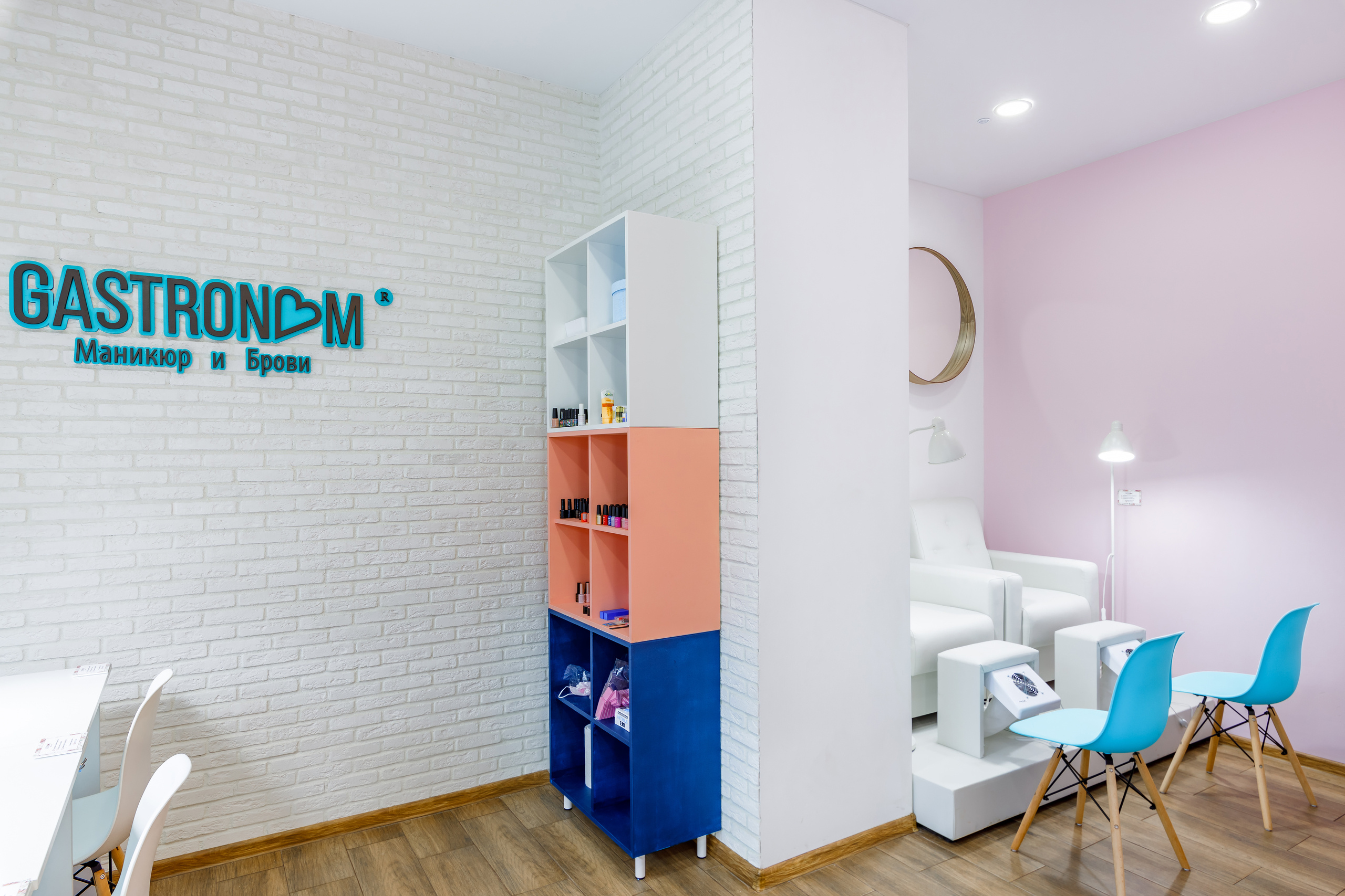 Маникюрный салон | Gastronom. Репортажный фотограф Семён Борисов | Москва