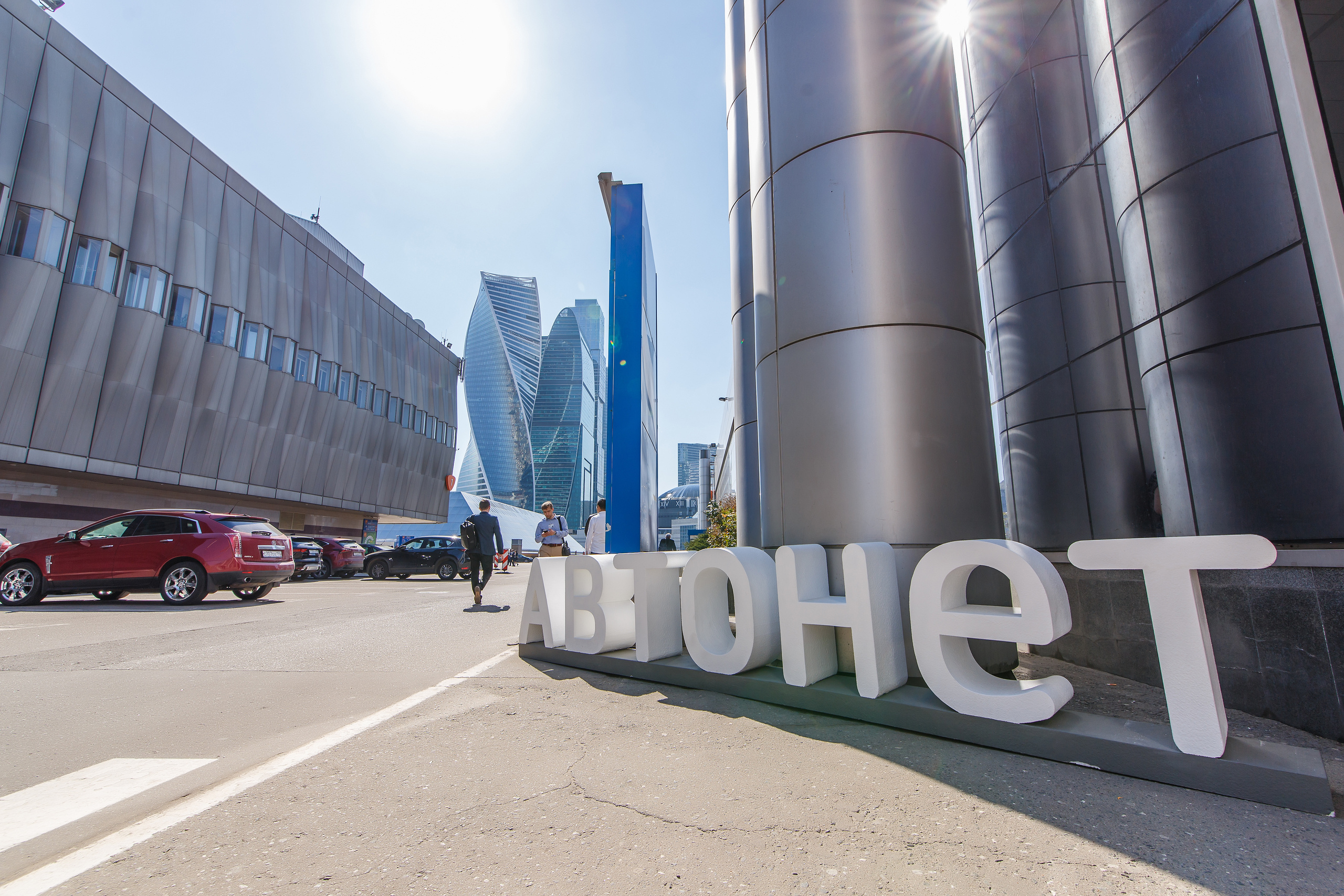 Навитех-2019 | ЦВК «Экспоцентр». Репортажный фотограф Семён Борисов | Москва