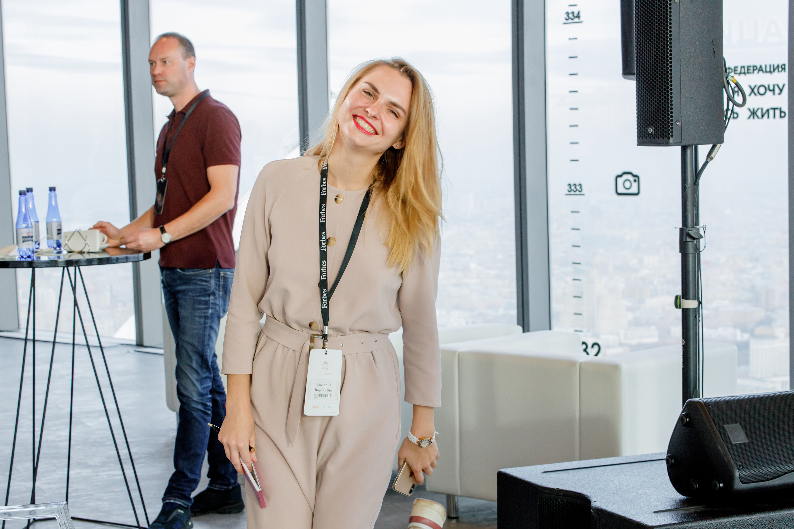 Фотографии с Forbes Ontology 12. Репортажный фотограф Семён Борисов | Москва