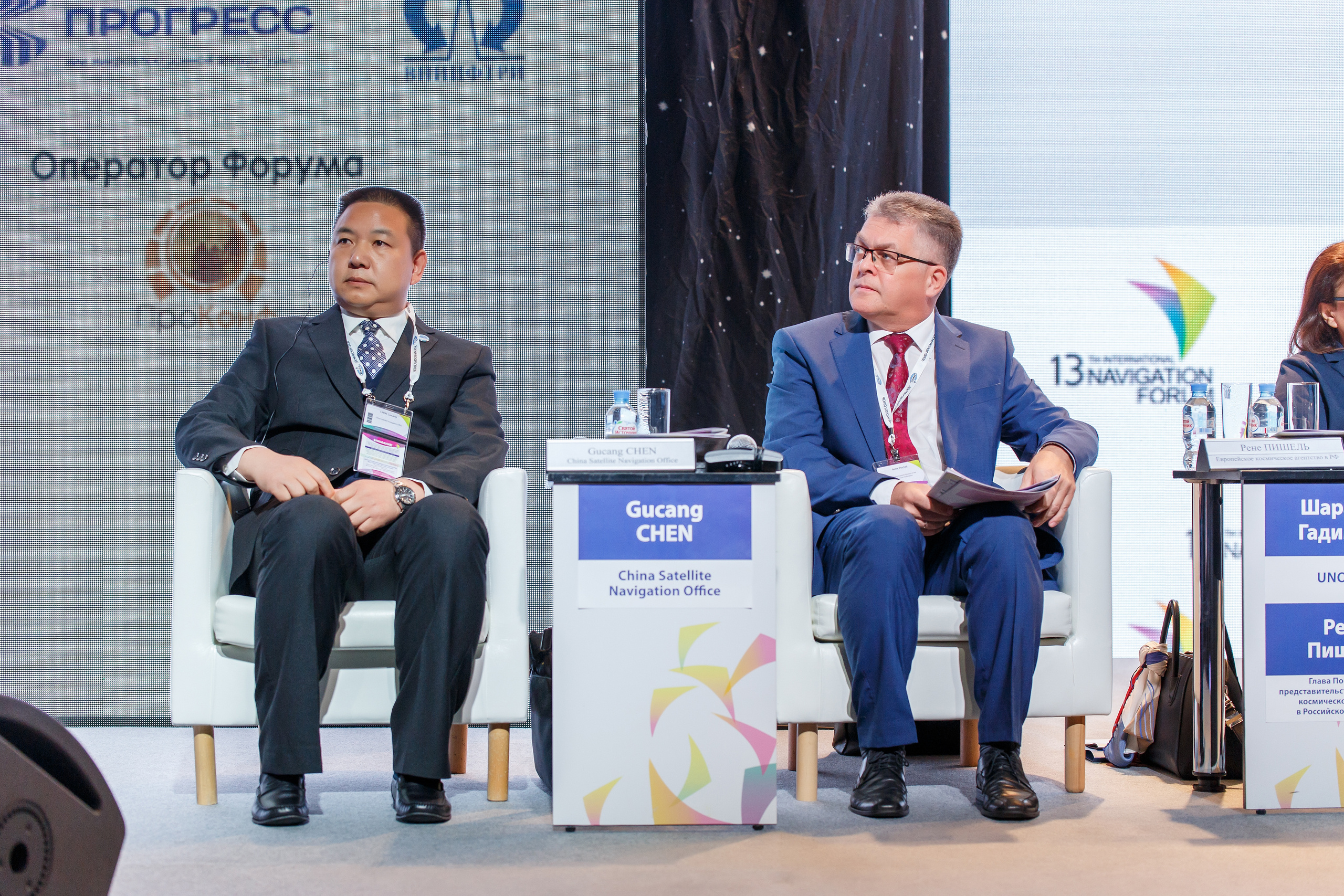 Навитех-2019 | ЦВК «Экспоцентр». Репортажный фотограф Семён Борисов | Москва