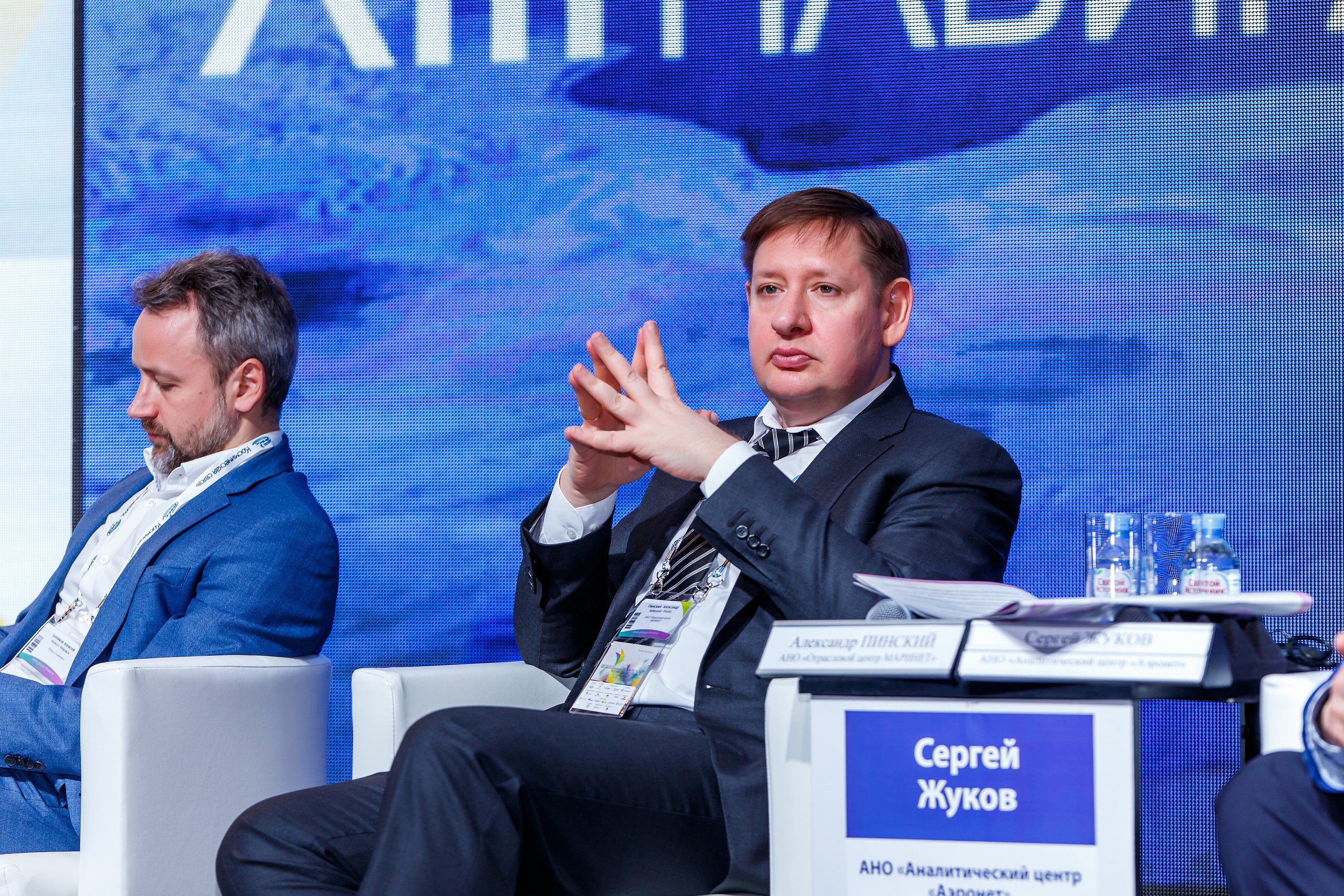 Навитех-2019 | ЦВК «Экспоцентр». Репортажный фотограф Семён Борисов | Москва