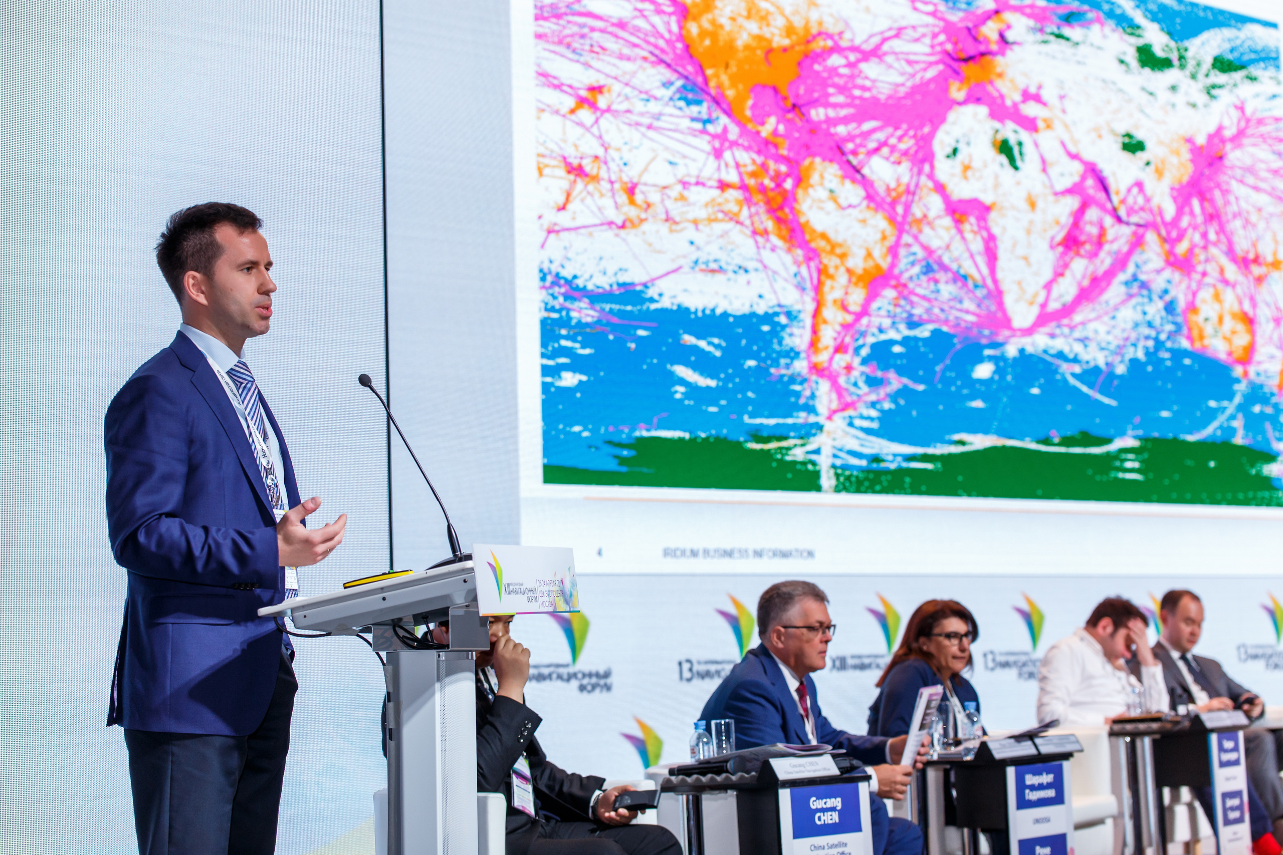 Навитех-2019 | ЦВК «Экспоцентр». Репортажный фотограф Семён Борисов | Москва