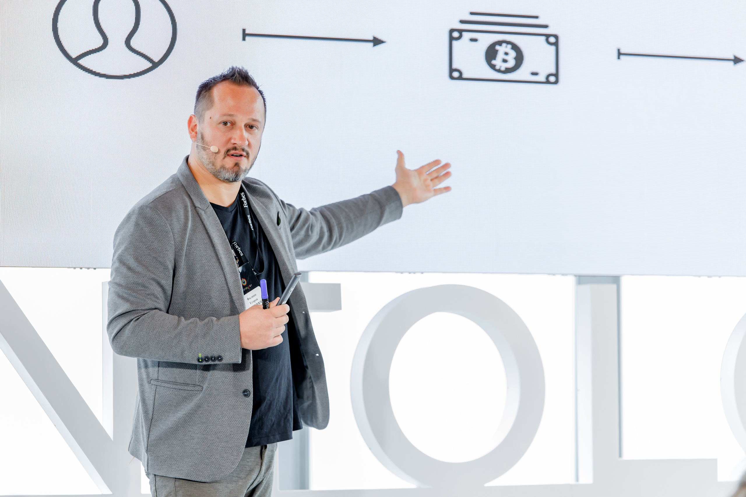 Фотографии с Forbes Ontology 12. Репортажный фотограф Семён Борисов | Москва