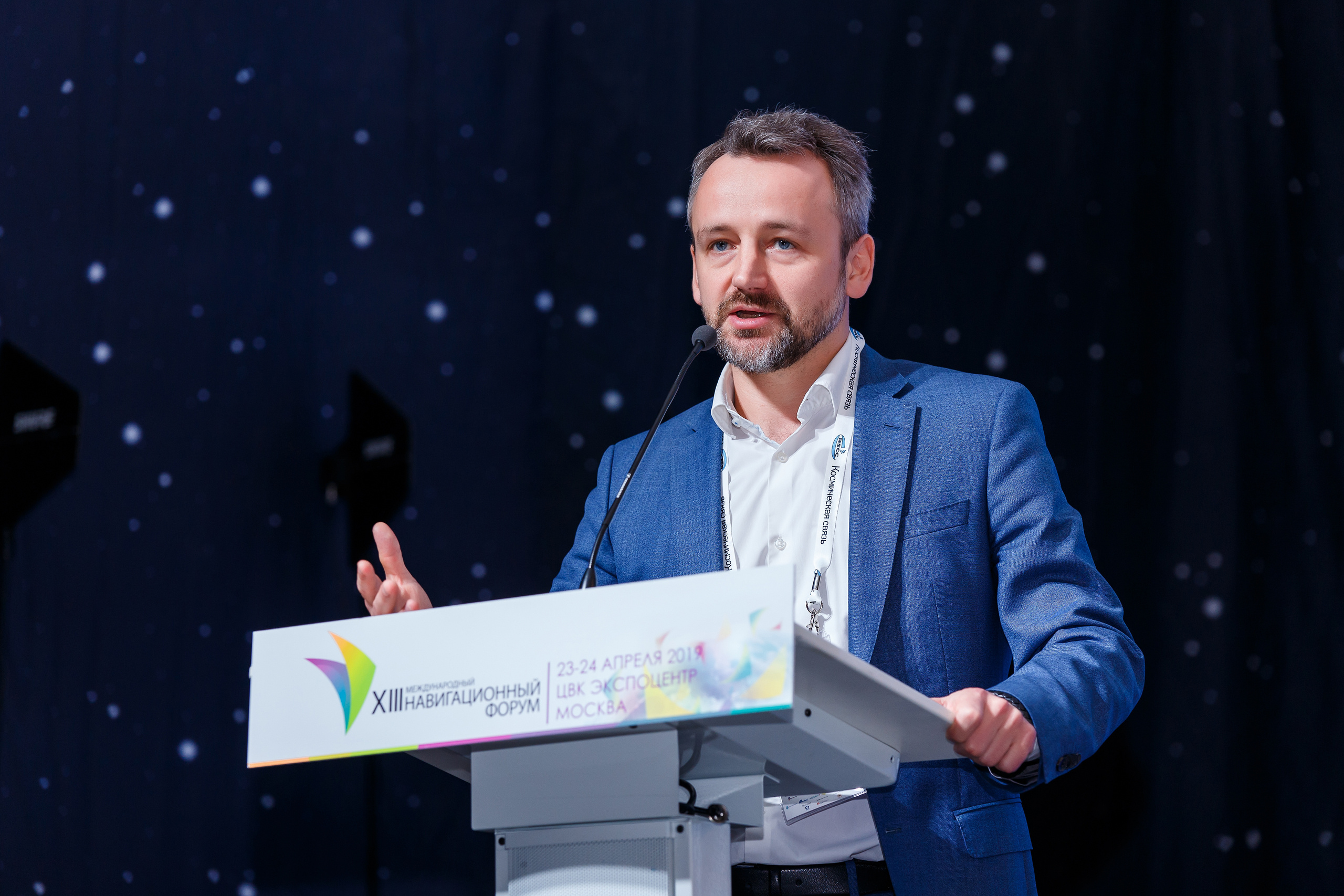 Навитех-2019 | ЦВК «Экспоцентр». Репортажный фотограф Семён Борисов | Москва