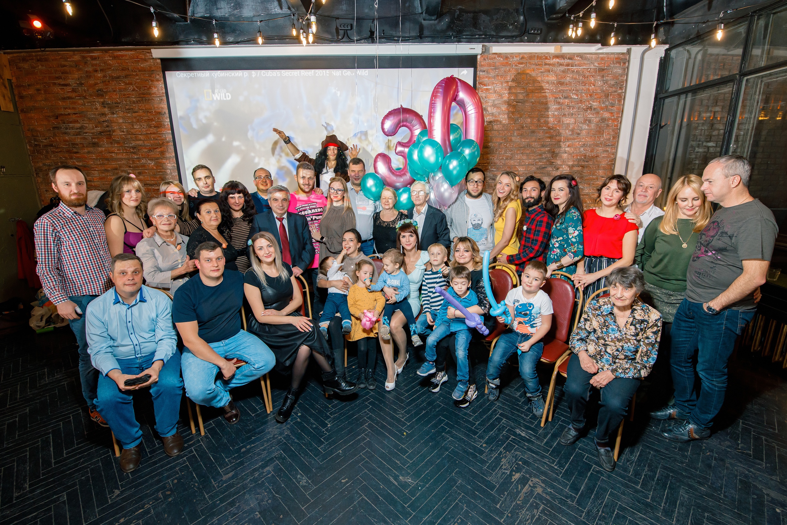 Юбилей Марии | Moc Loft | 2019. Репортажный фотограф Семён Борисов | Москва