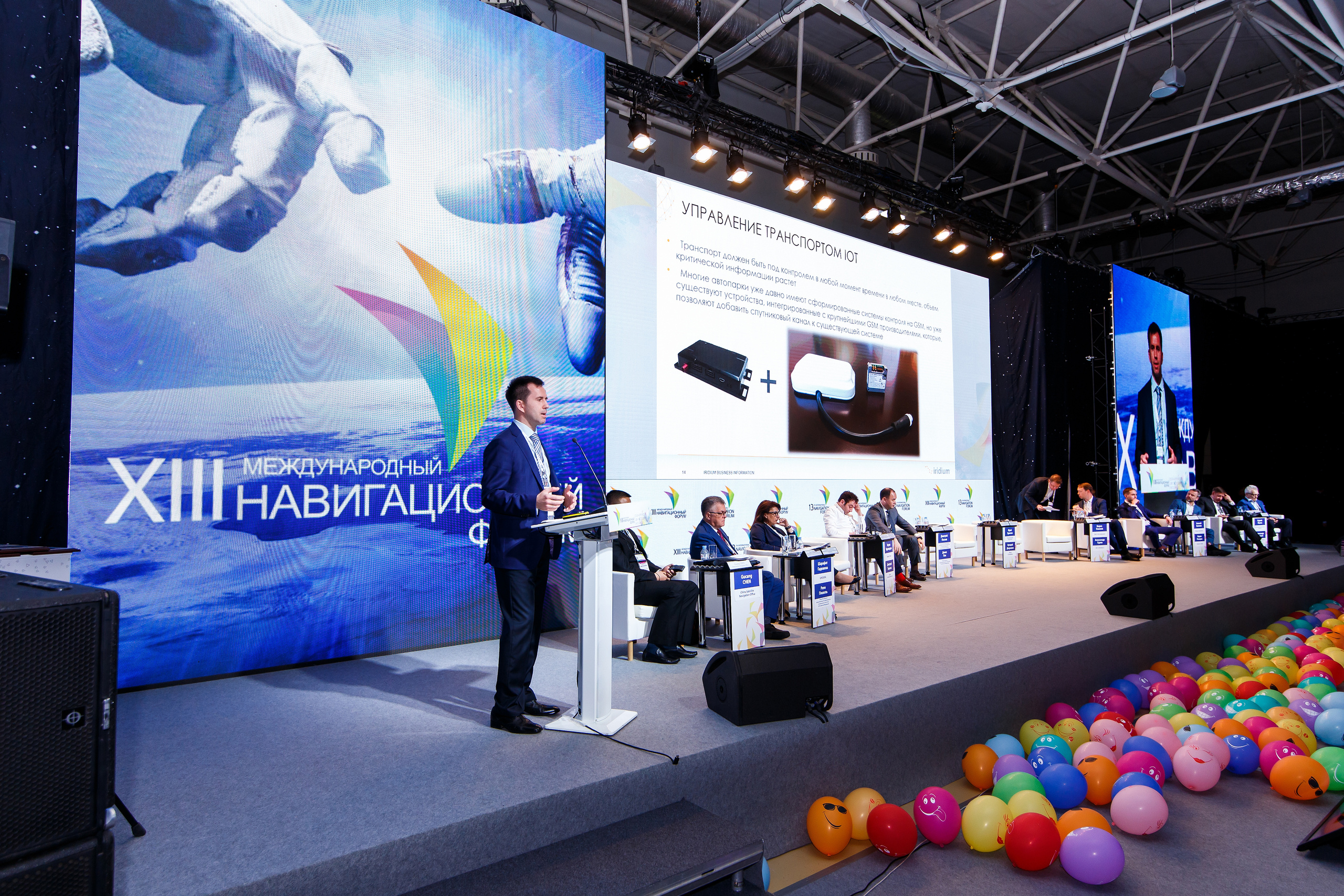 Навитех-2019 | ЦВК «Экспоцентр». Репортажный фотограф Семён Борисов | Москва