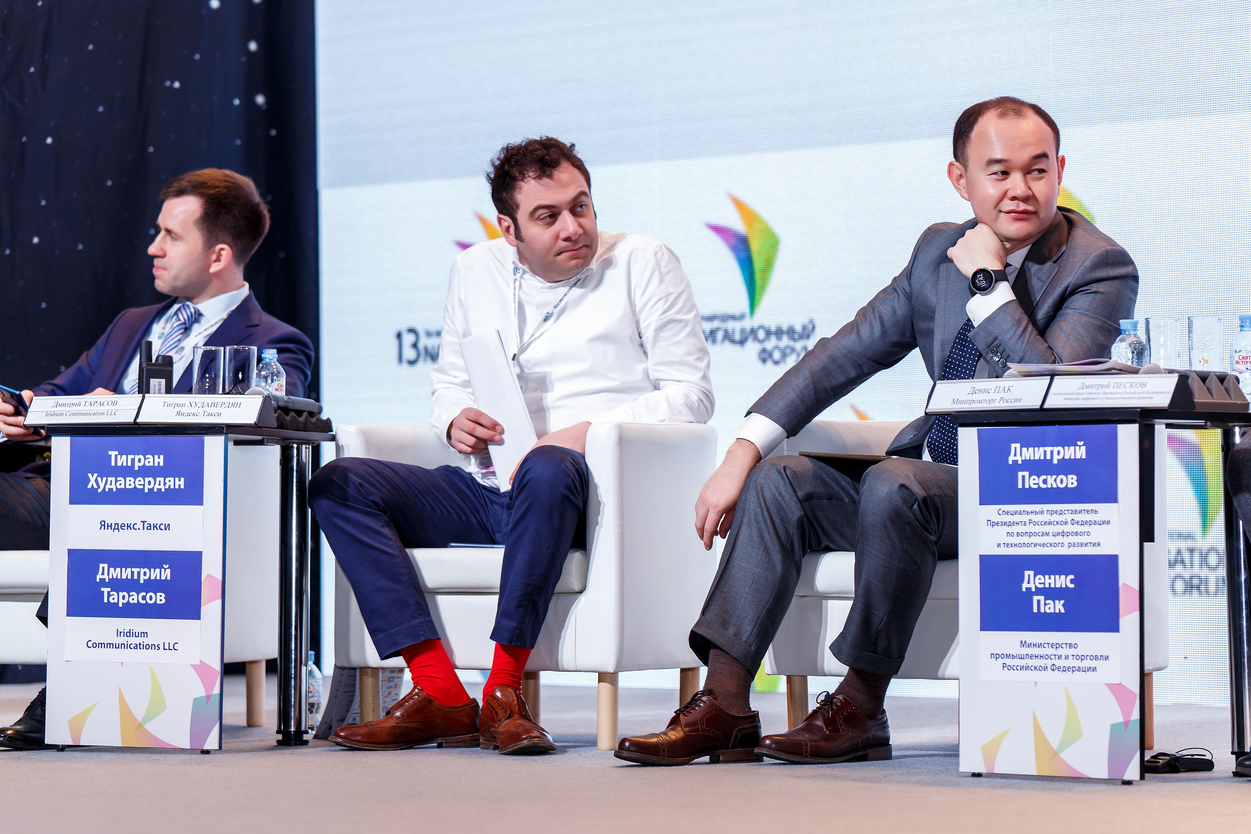 Навитех-2019 | ЦВК «Экспоцентр». Репортажный фотограф Семён Борисов | Москва