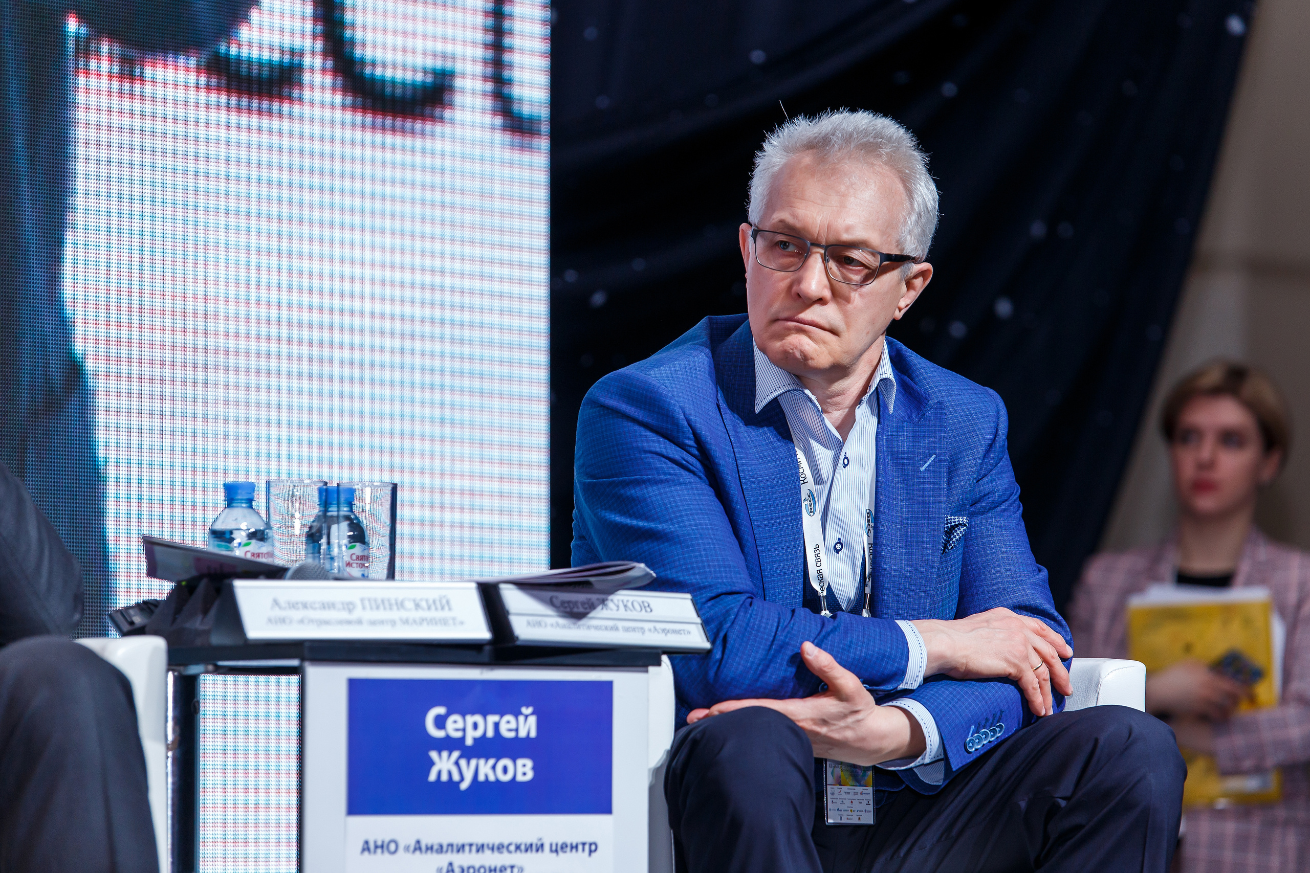 Навитех-2019 | ЦВК «Экспоцентр». Репортажный фотограф Семён Борисов | Москва