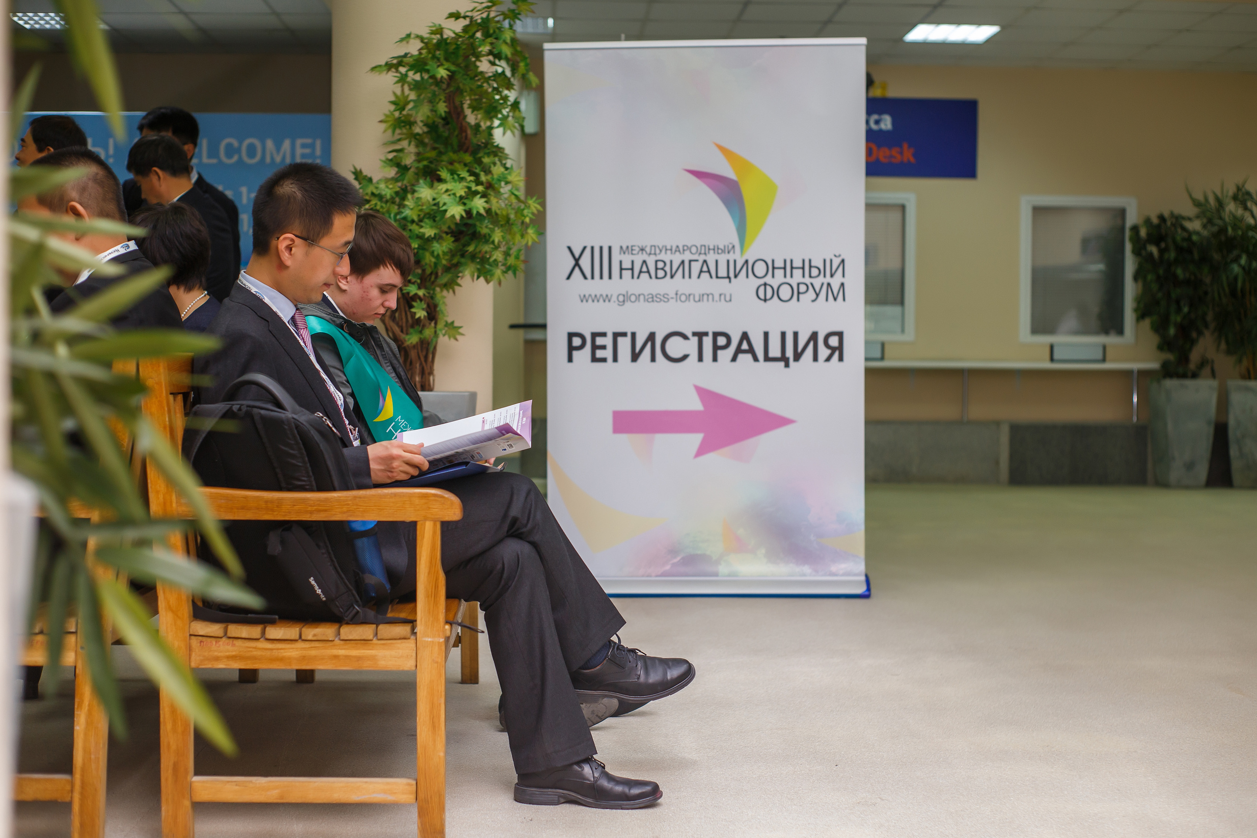 Навитех-2019 | ЦВК «Экспоцентр». Репортажный фотограф Семён Борисов | Москва