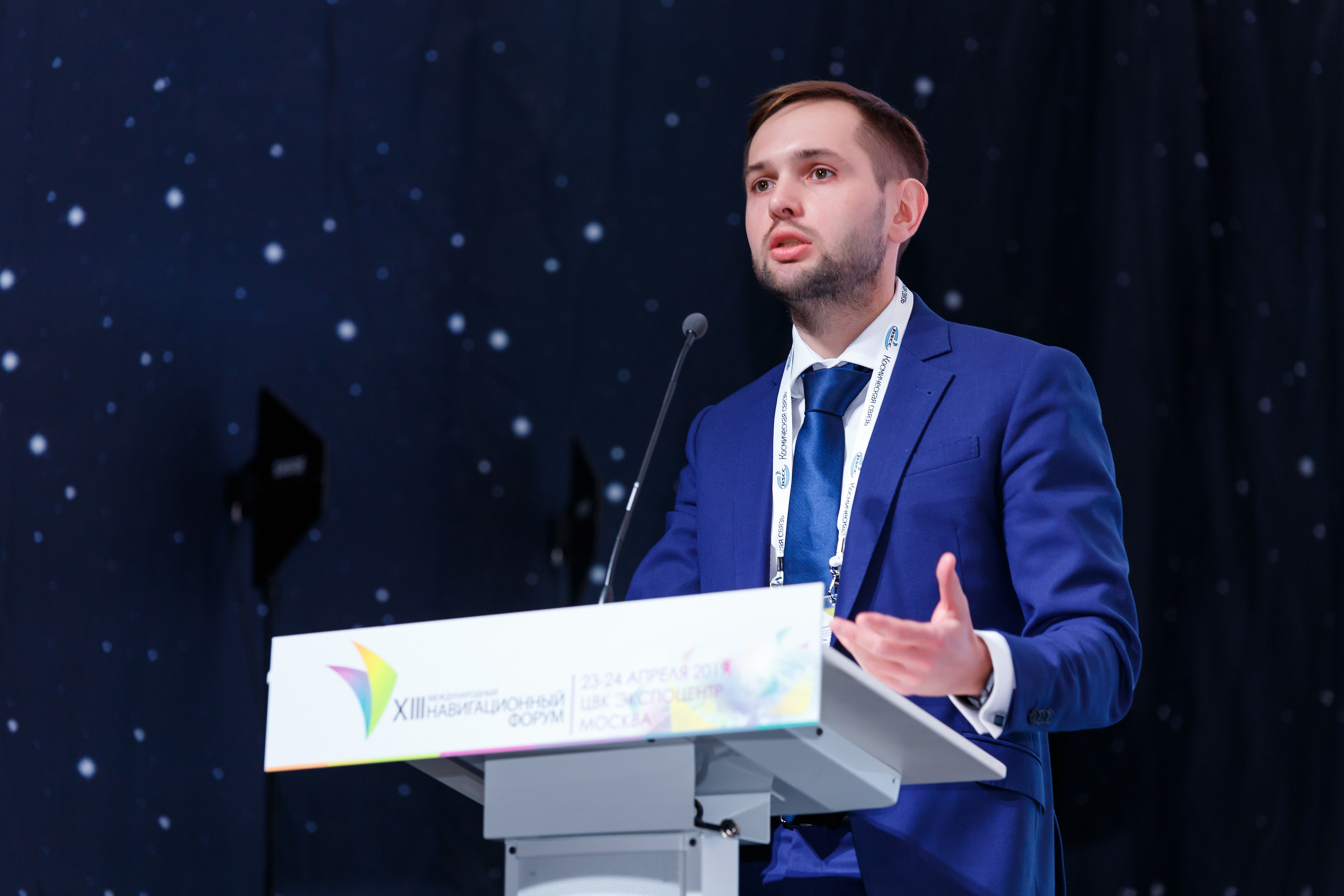 Навитех-2019 | ЦВК «Экспоцентр». Репортажный фотограф Семён Борисов | Москва