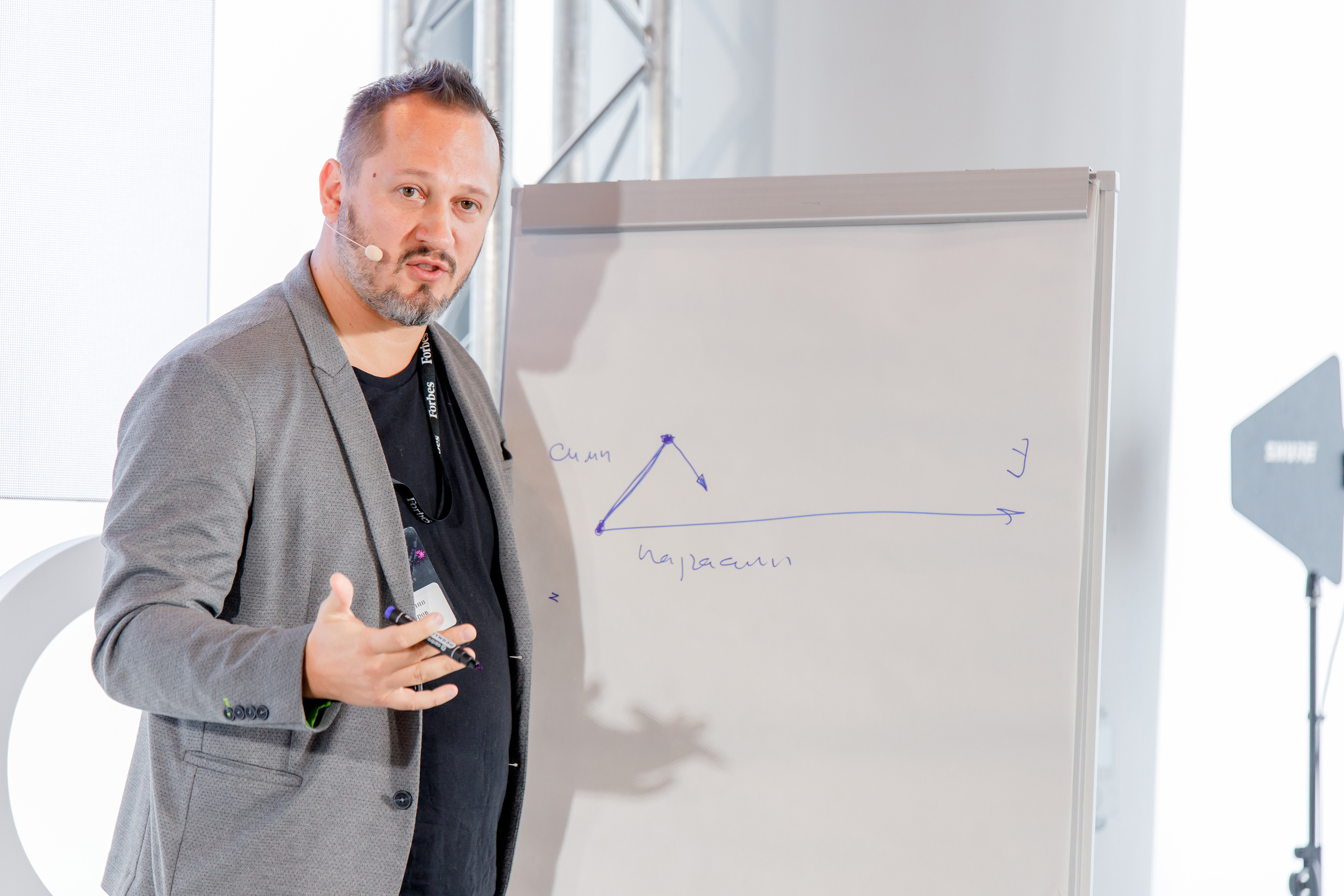 Фотографии с Forbes Ontology 12. Репортажный фотограф Семён Борисов | Москва