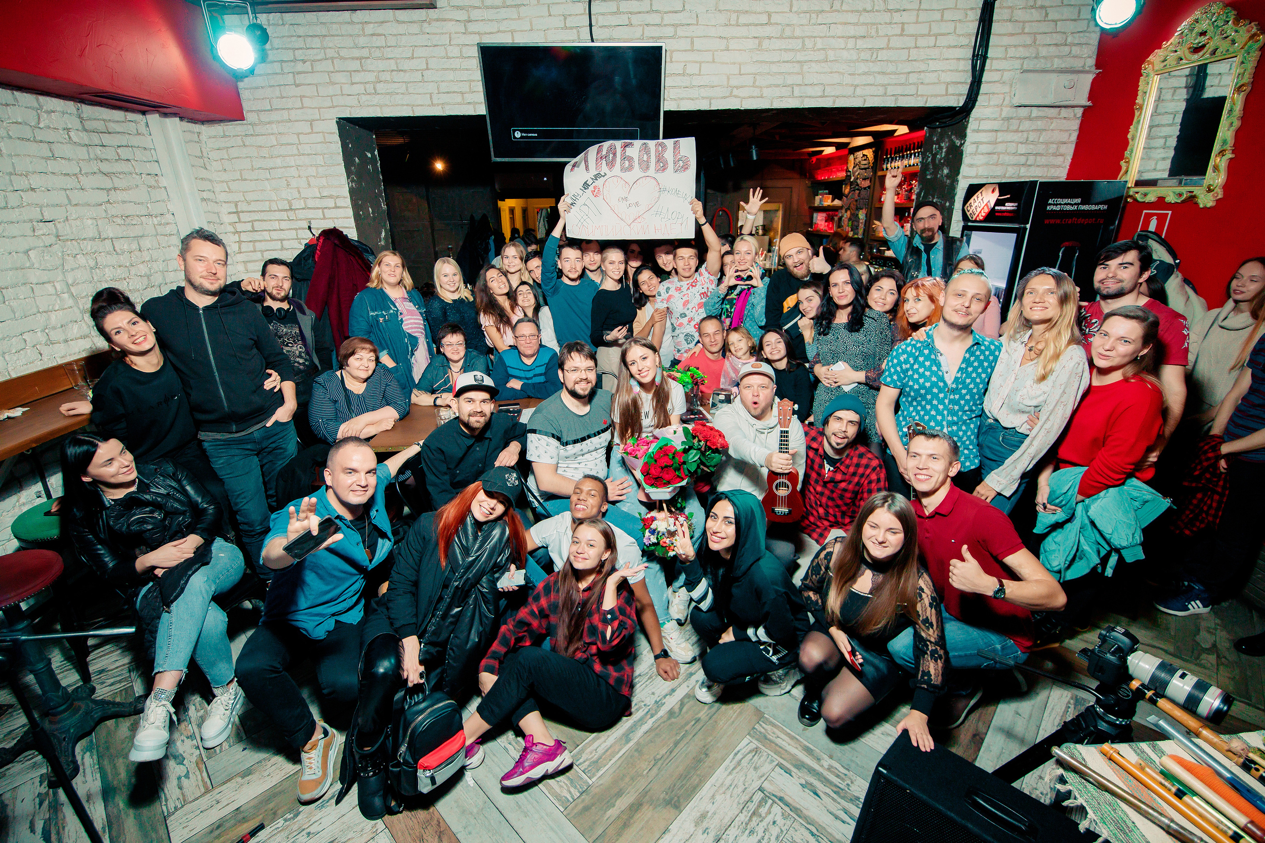 Концерт Любови Толкуновой | RED PUB | 2019. Репортажный фотограф Семён Борисов | Москва