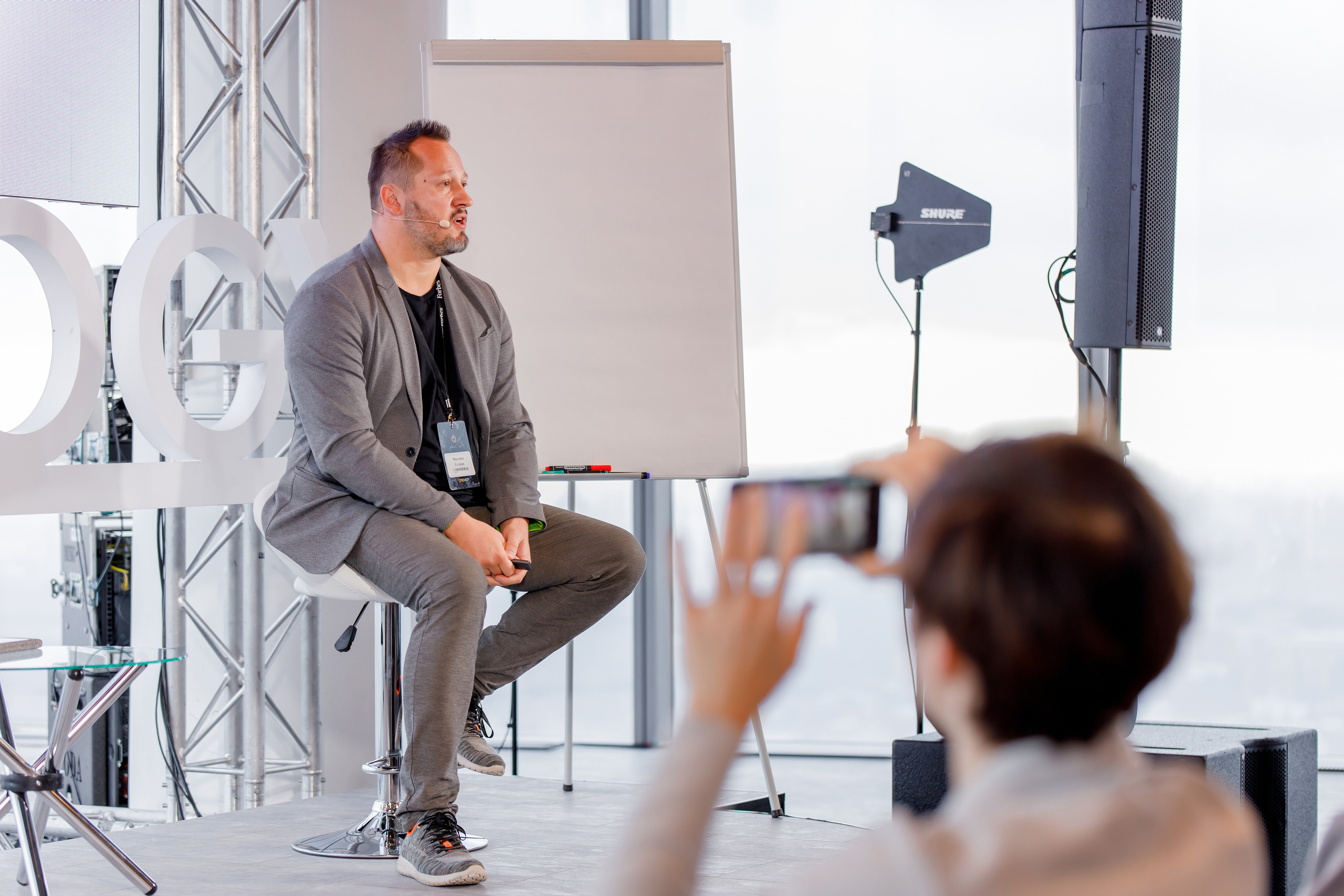 Фотографии с Forbes Ontology 12. Репортажный фотограф Семён Борисов | Москва