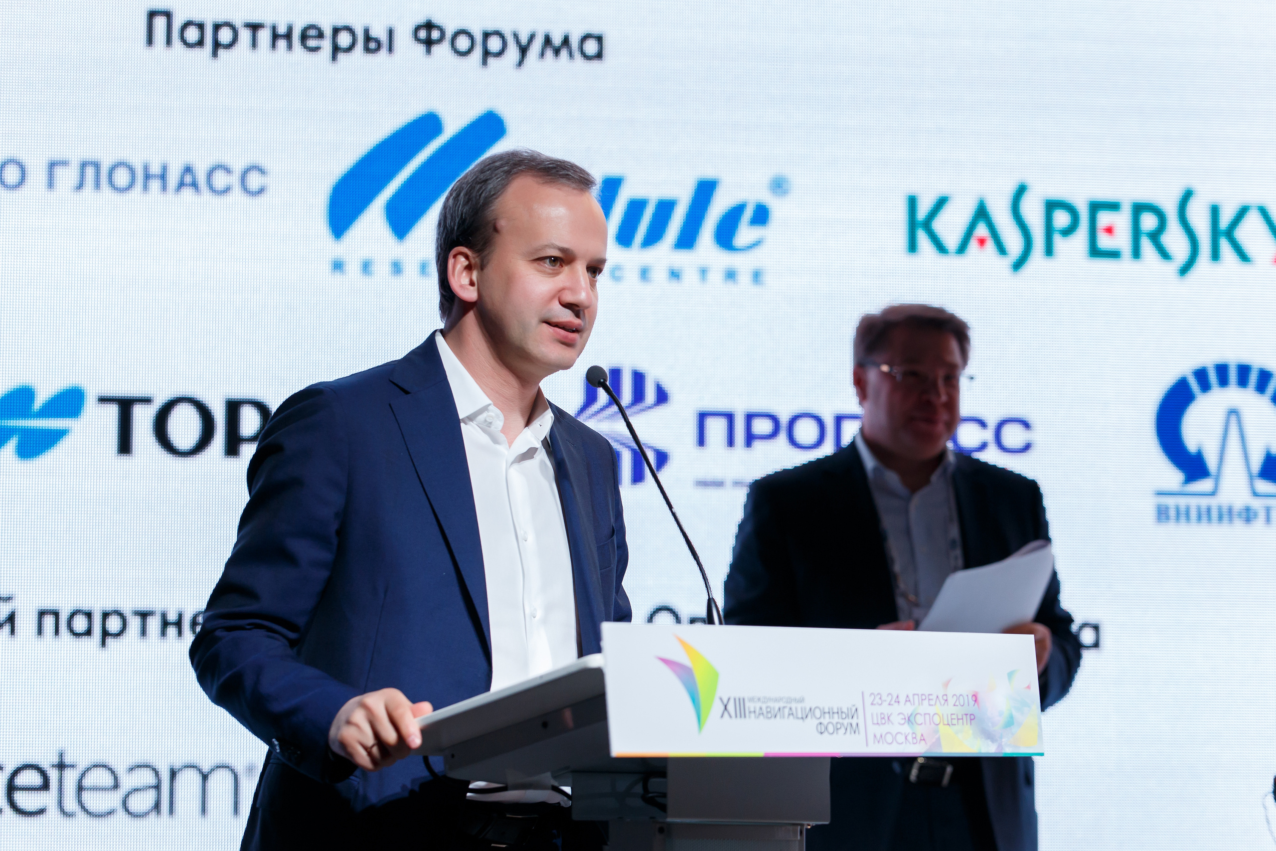 Навитех-2019 | ЦВК «Экспоцентр». Репортажный фотограф Семён Борисов | Москва