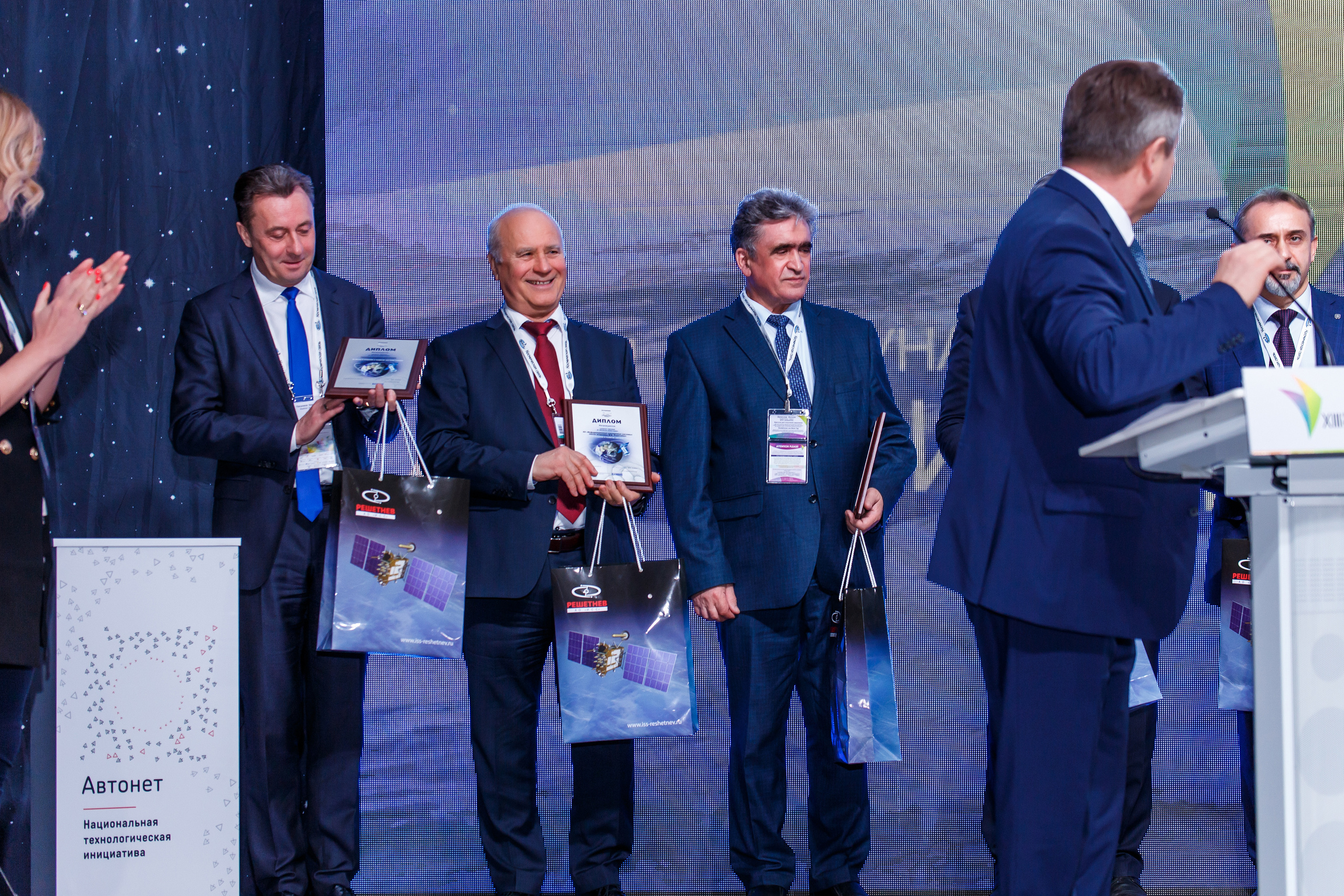 Навитех-2019 | ЦВК «Экспоцентр». Репортажный фотограф Семён Борисов | Москва