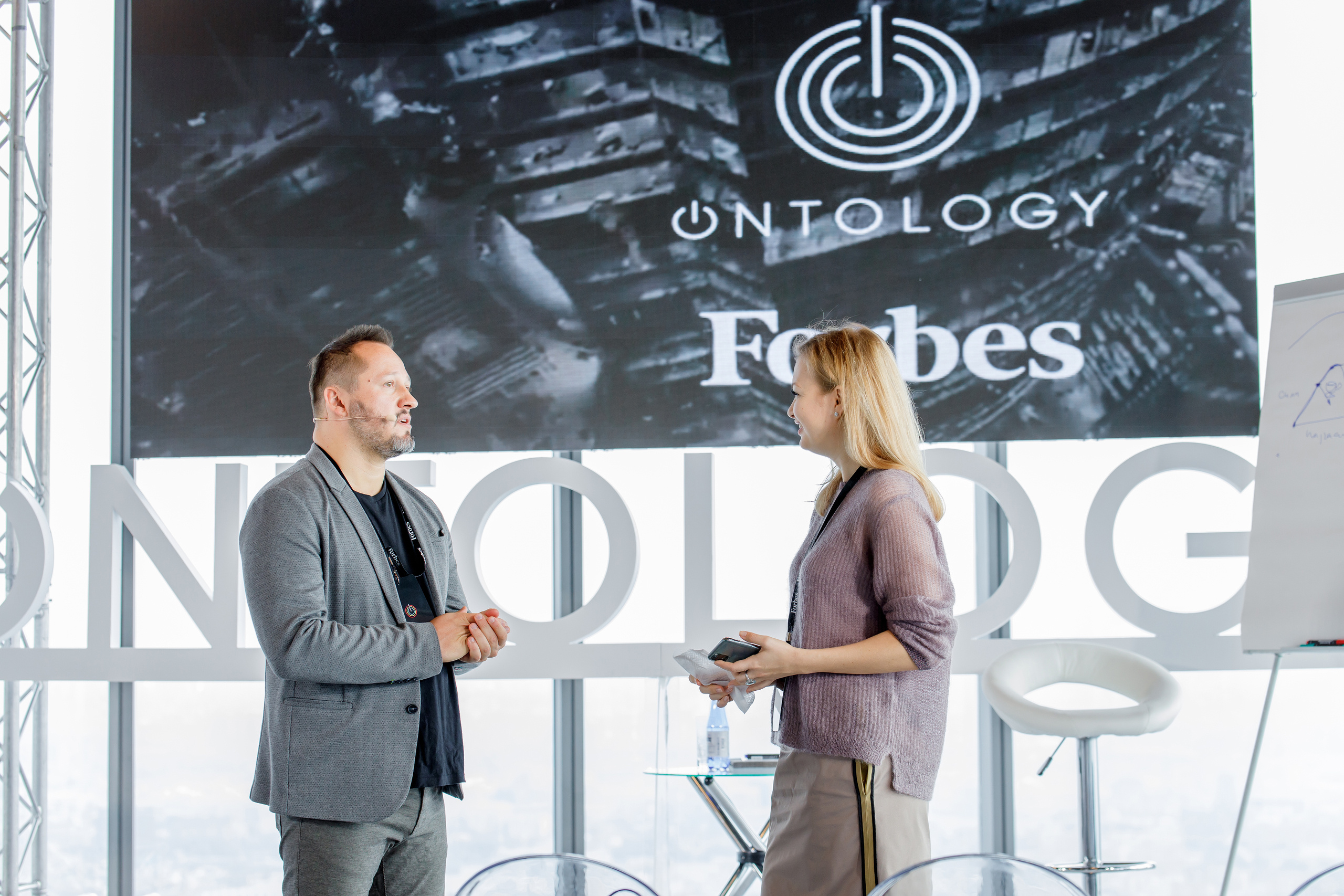 Фотографии с Forbes Ontology 12. Репортажный фотограф Семён Борисов | Москва