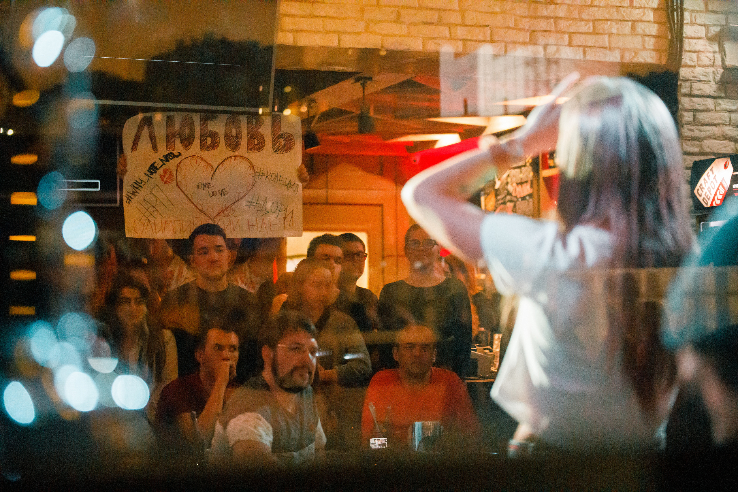 Концерт Любови Толкуновой | RED PUB | 2019. Репортажный фотограф Семён Борисов | Москва