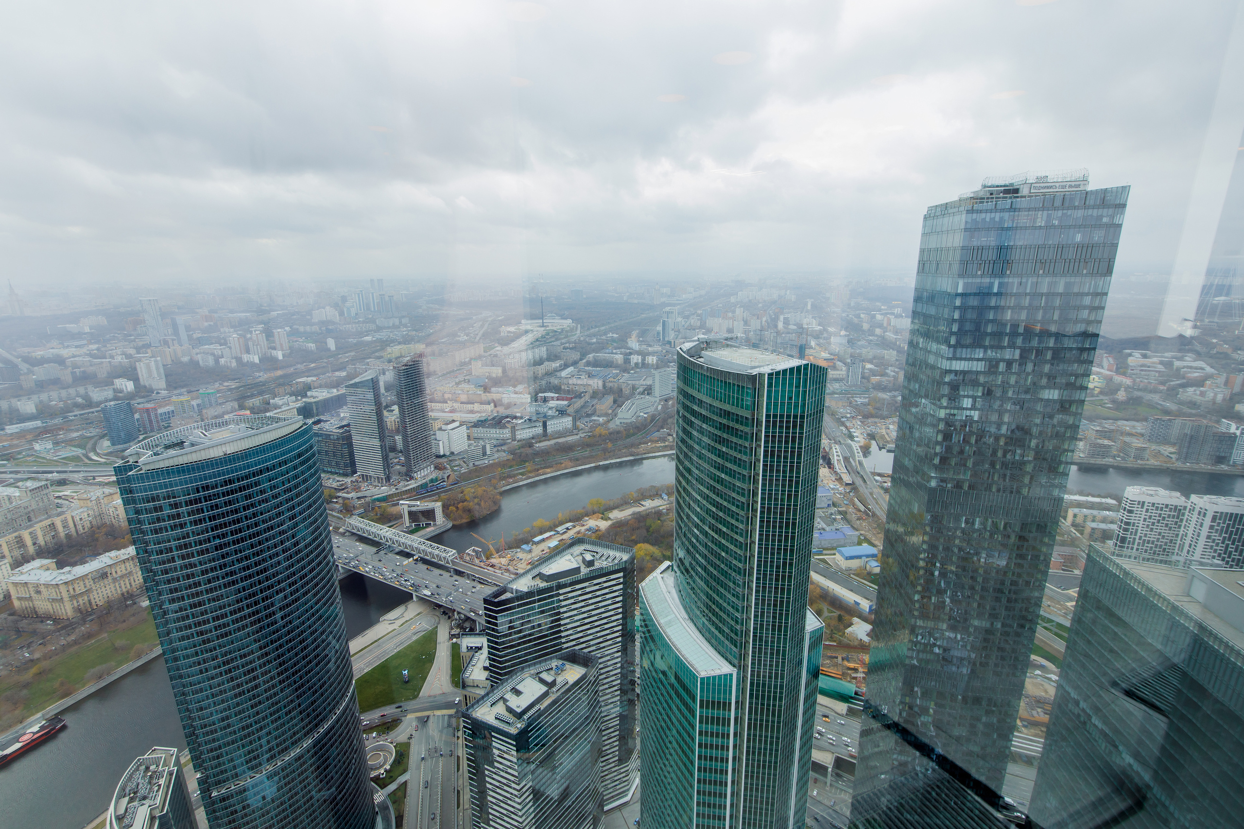 Фотографии с Forbes Ontology 12. Репортажный фотограф Семён Борисов | Москва