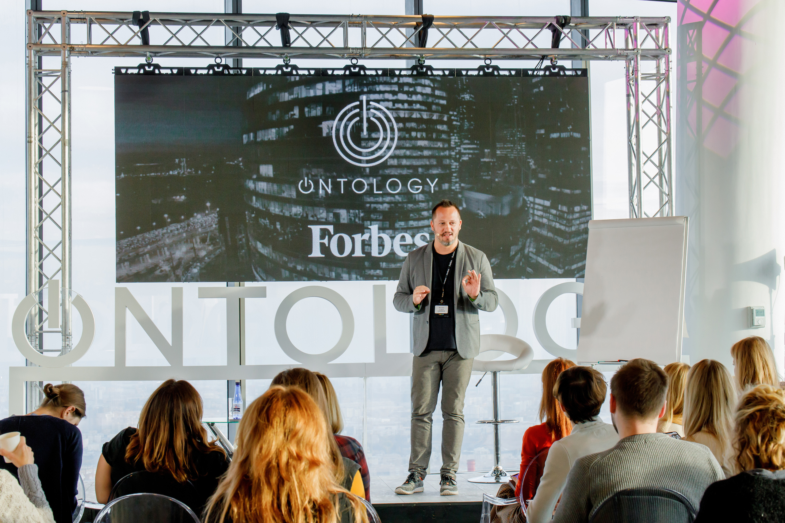 Фотографии с Forbes Ontology 12. Репортажный фотограф Семён Борисов | Москва