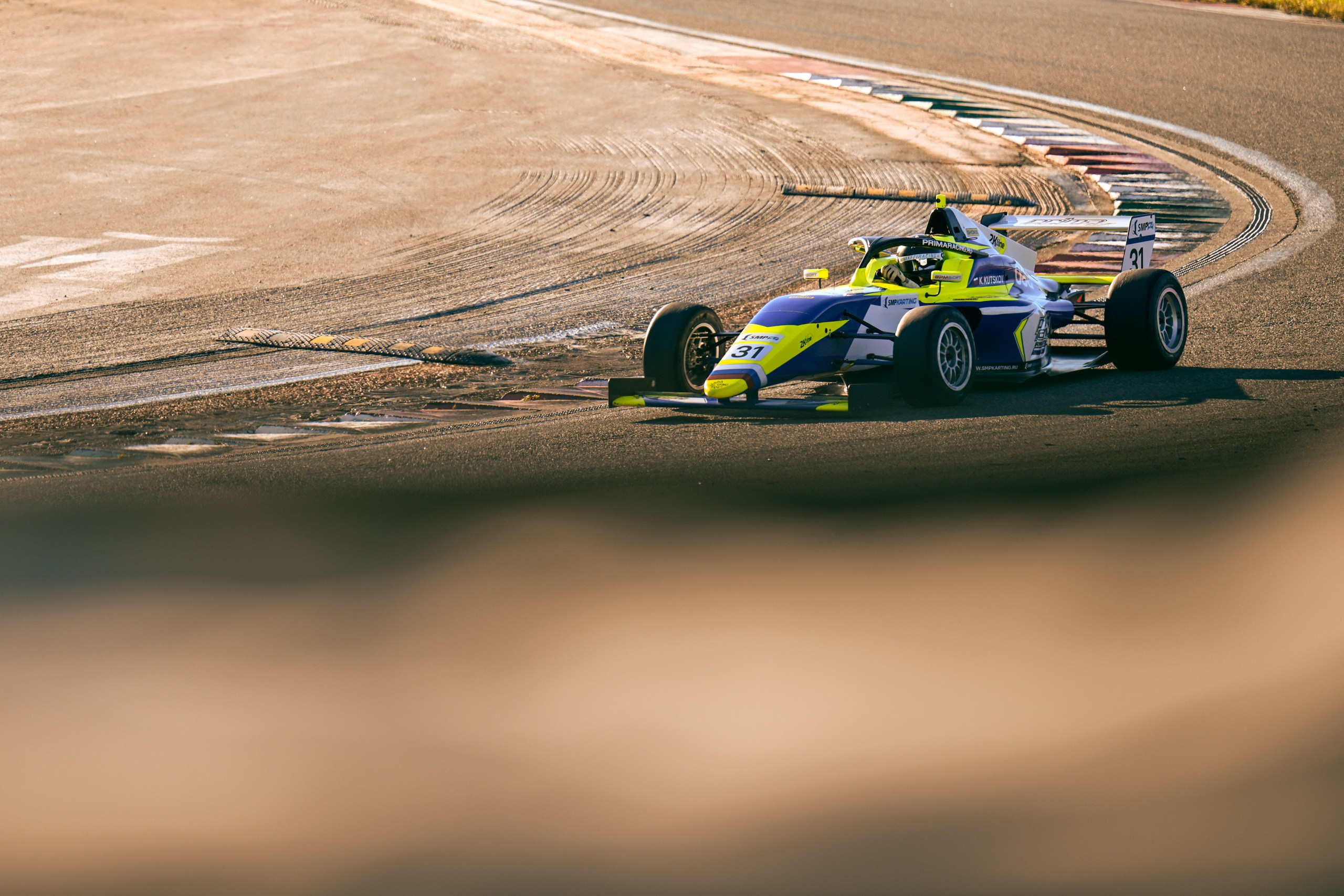 Спортивный и репортажный фотограф в Казани. Спортивный и репортажный фотограф в Казани Вячеслав Сатонин