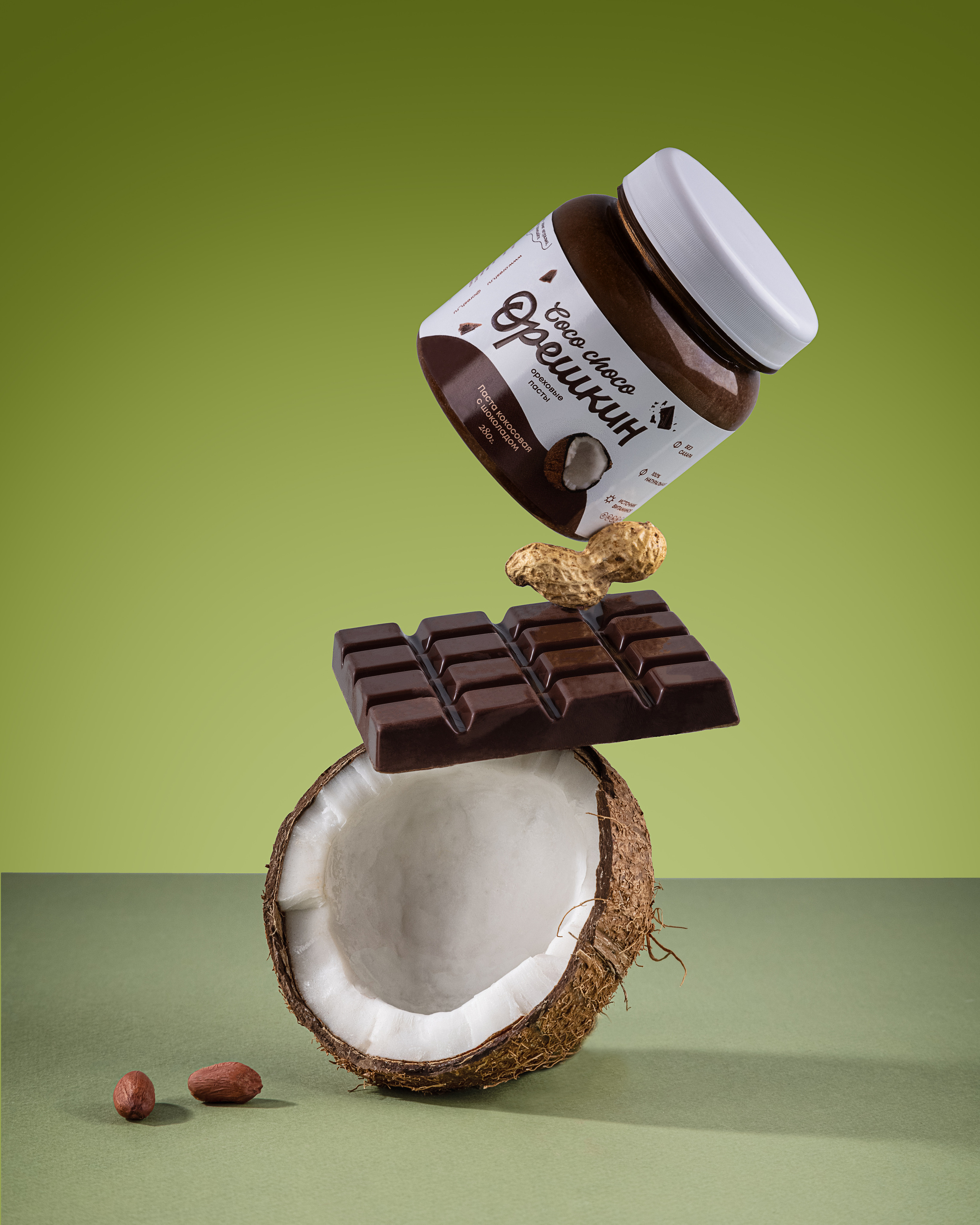 ФУД-ФОТОГРАФИЯ. TM pro studio