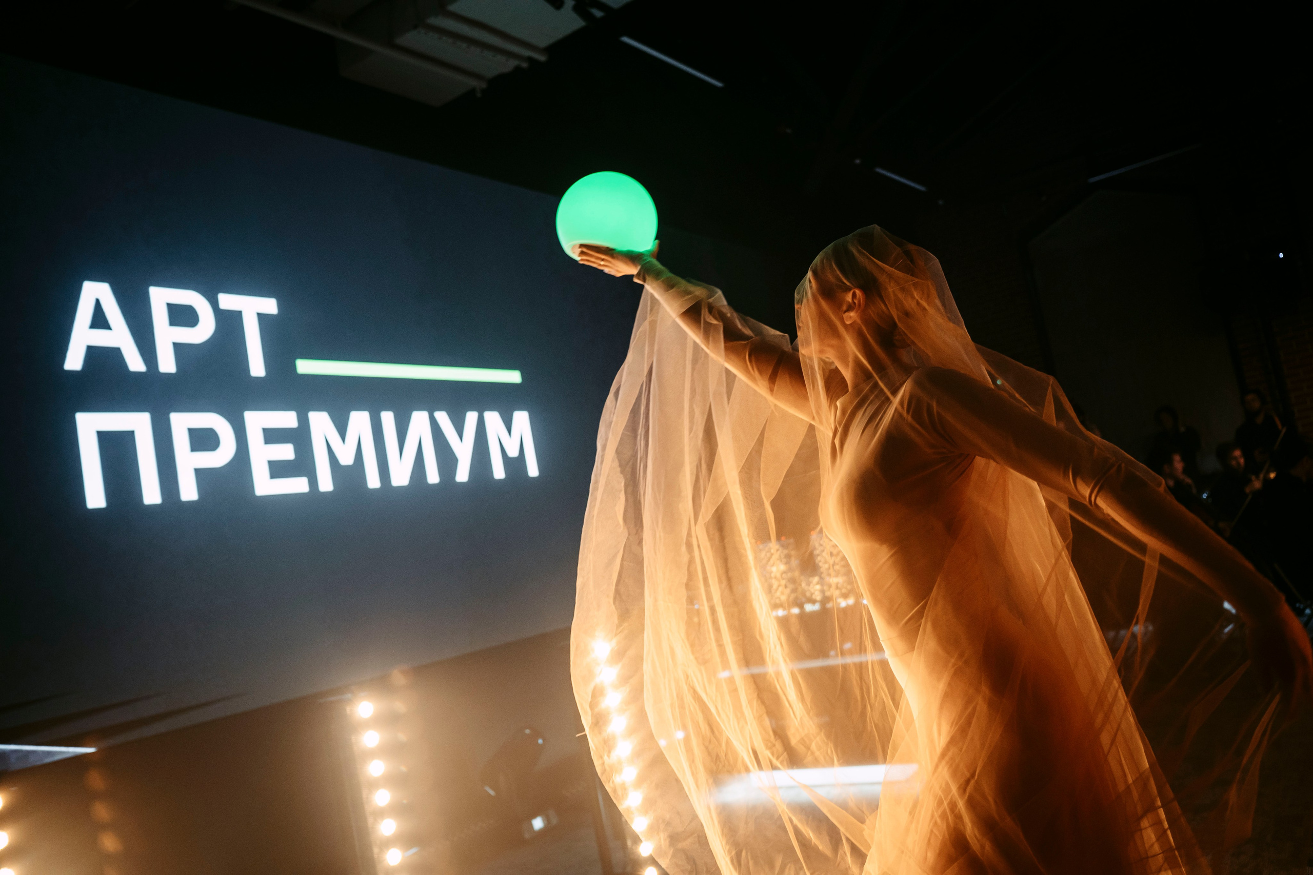 Унистрой. Арт-Премиум / 2025. Саша Копылов, фотограф в Казани