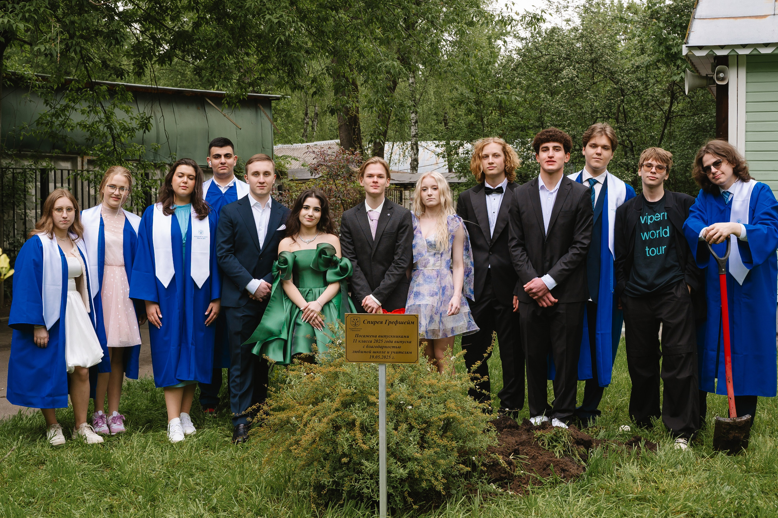 Академическая гимназия 11 класс|последний звонок. Фотограф — Ася Орехова